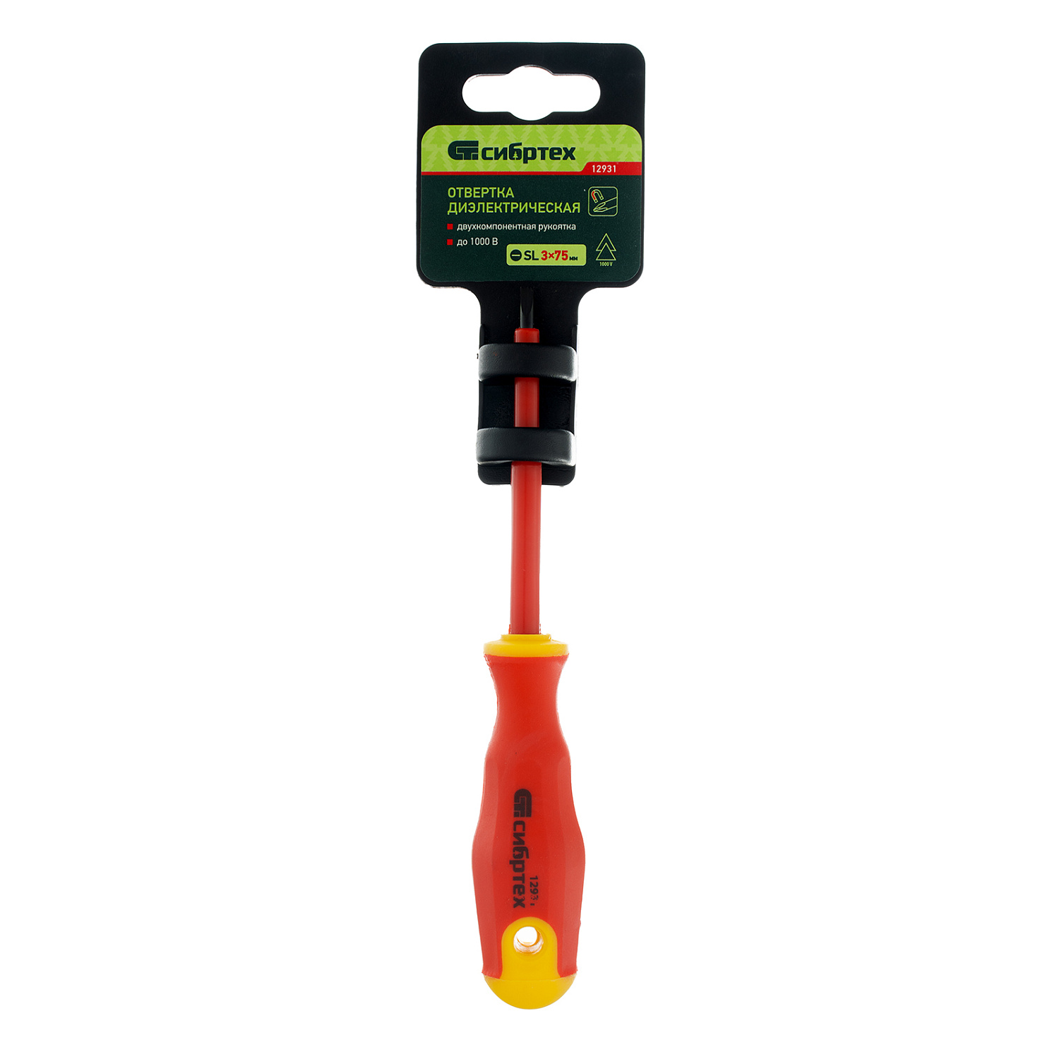 cc030b4e253f8a203eff51ce020399905e2d0677_12931_004