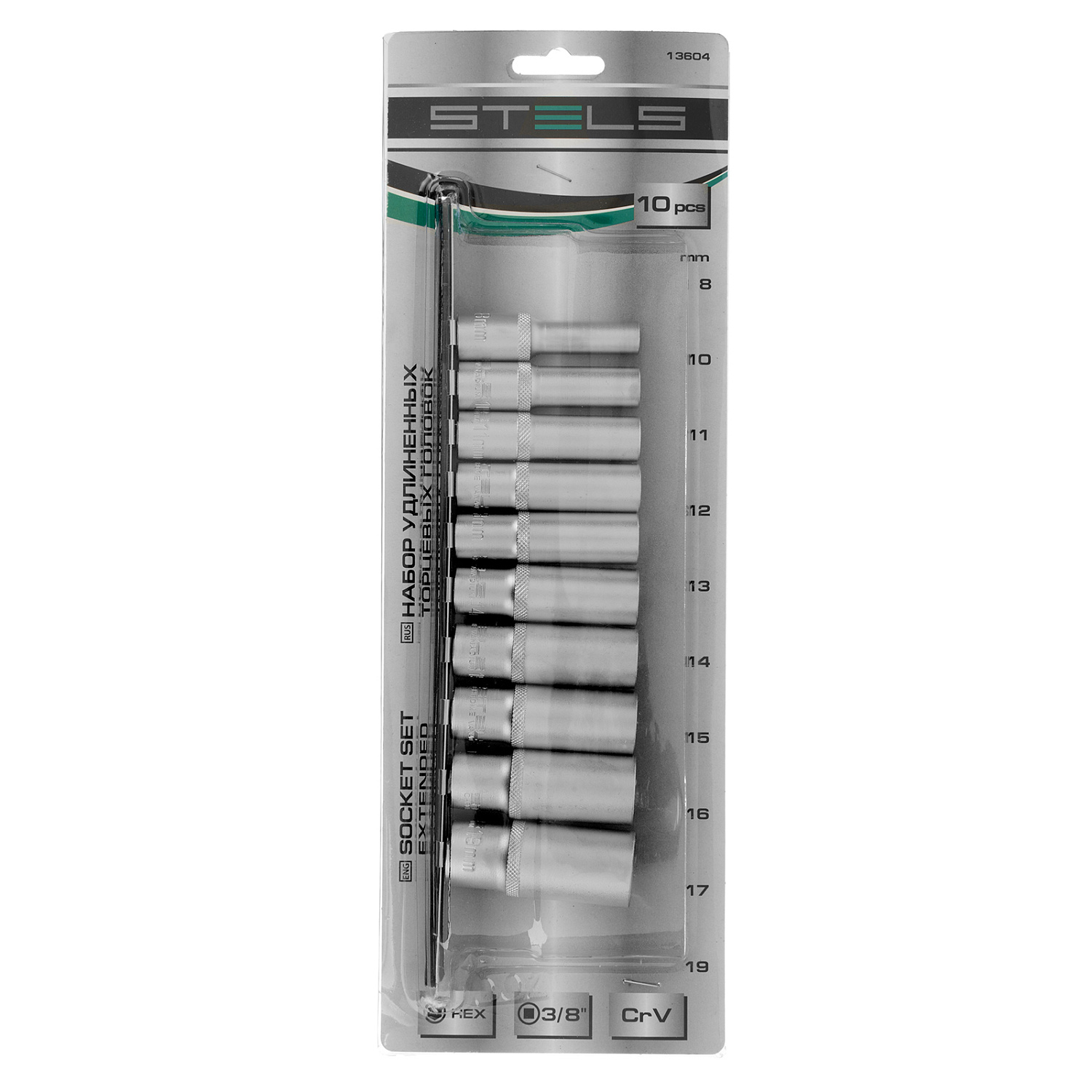 5384f73d9b6a61f69777e60c6031adb1aba19133_13604_001