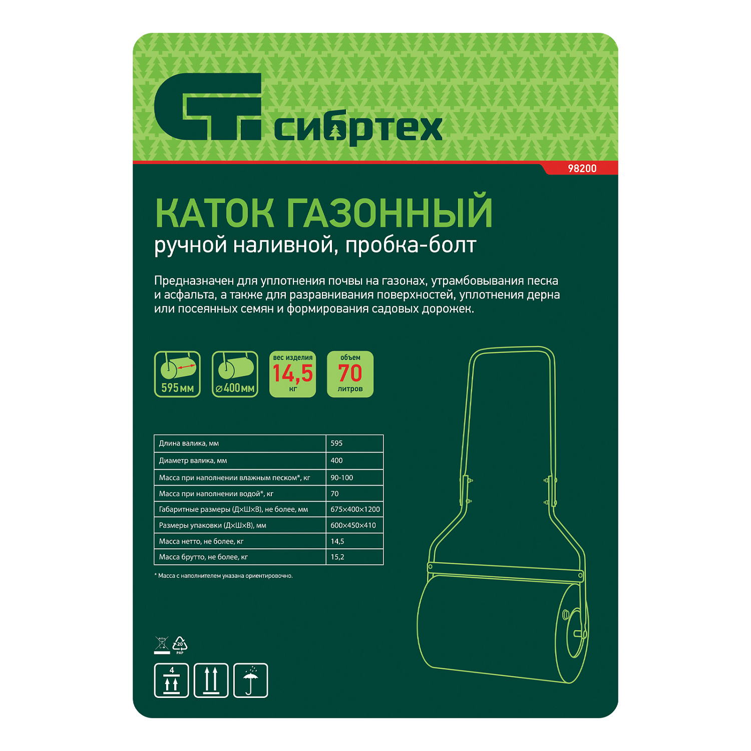 ef2f3f4649154cfcfc5e6317f4d5f04a6feada1b_98200_008