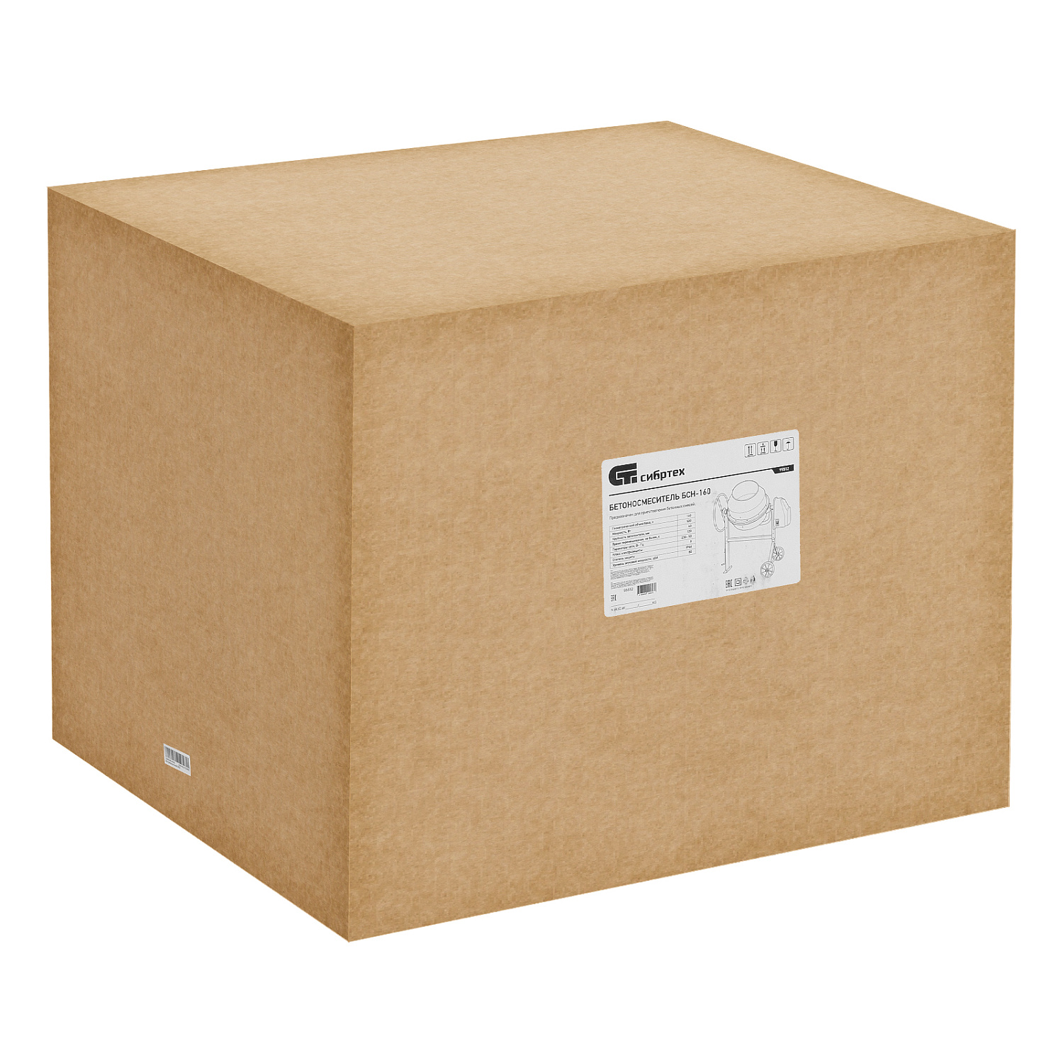 984d48e0d6a2997d6cc7e8b89ee049d942e5ead9_95512_017