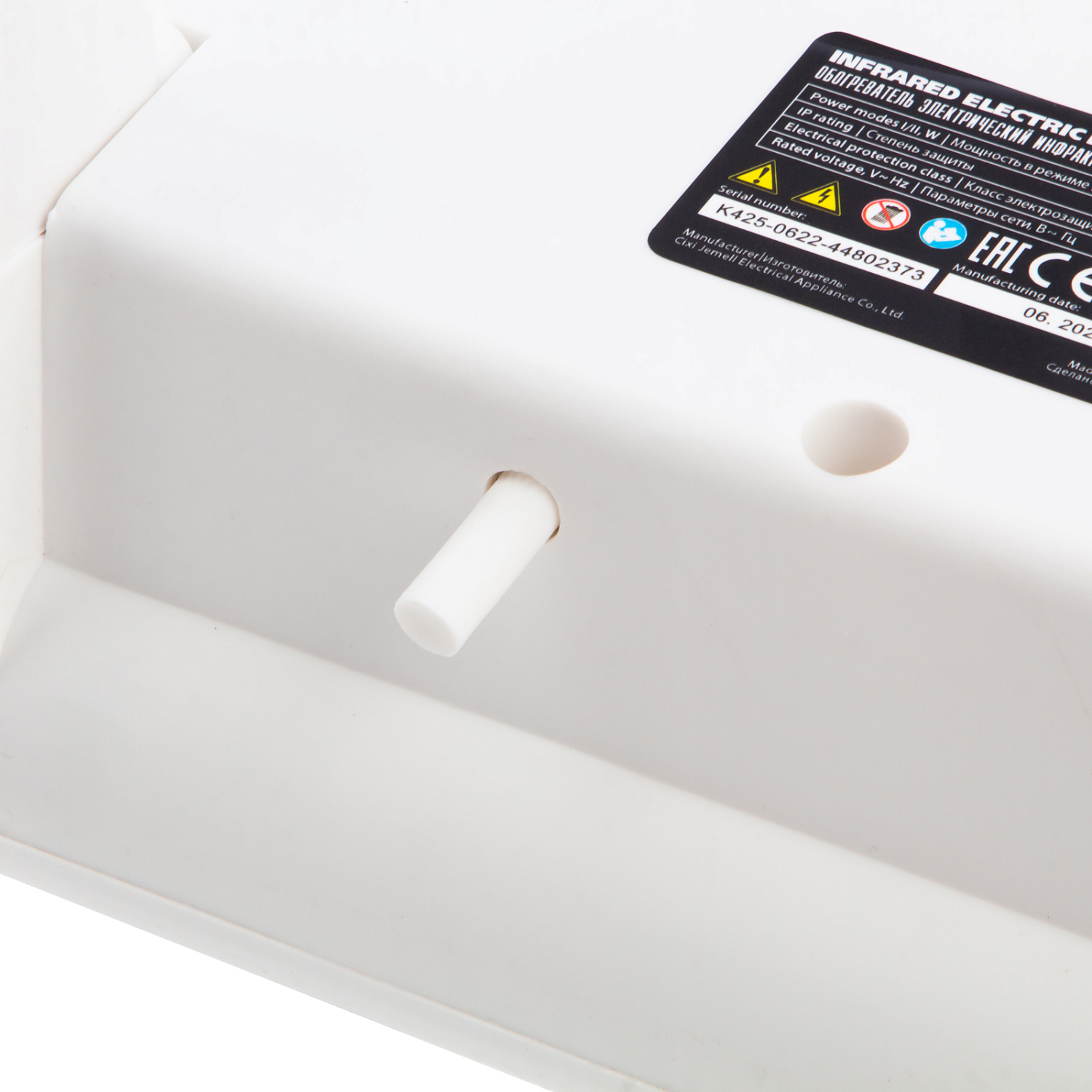 cf0ed75c844f5df314aec8a890ac69df0b14fc91_96448_2