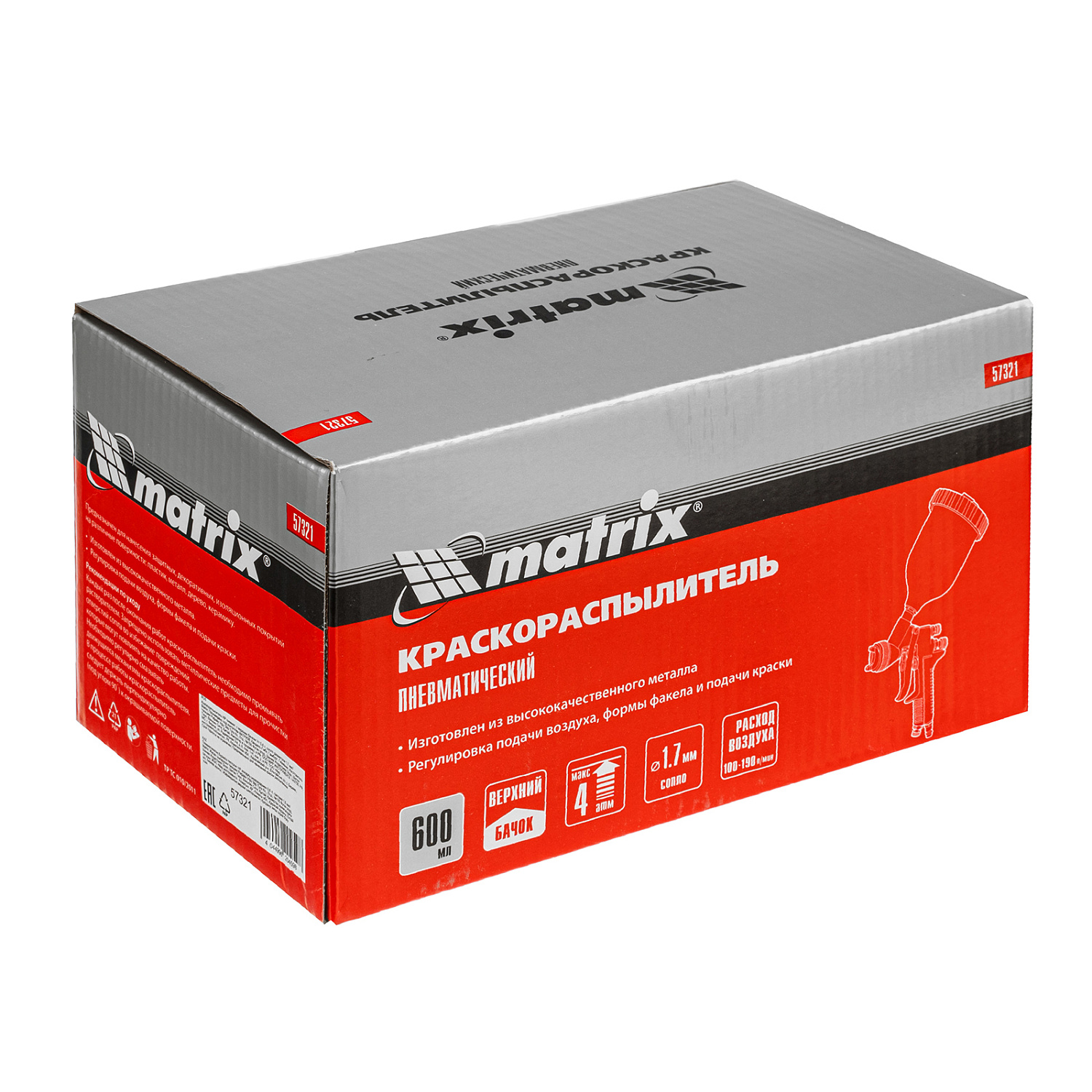 b935d5d295e8349ed02d28ca4c721798215b64ae_57321_003