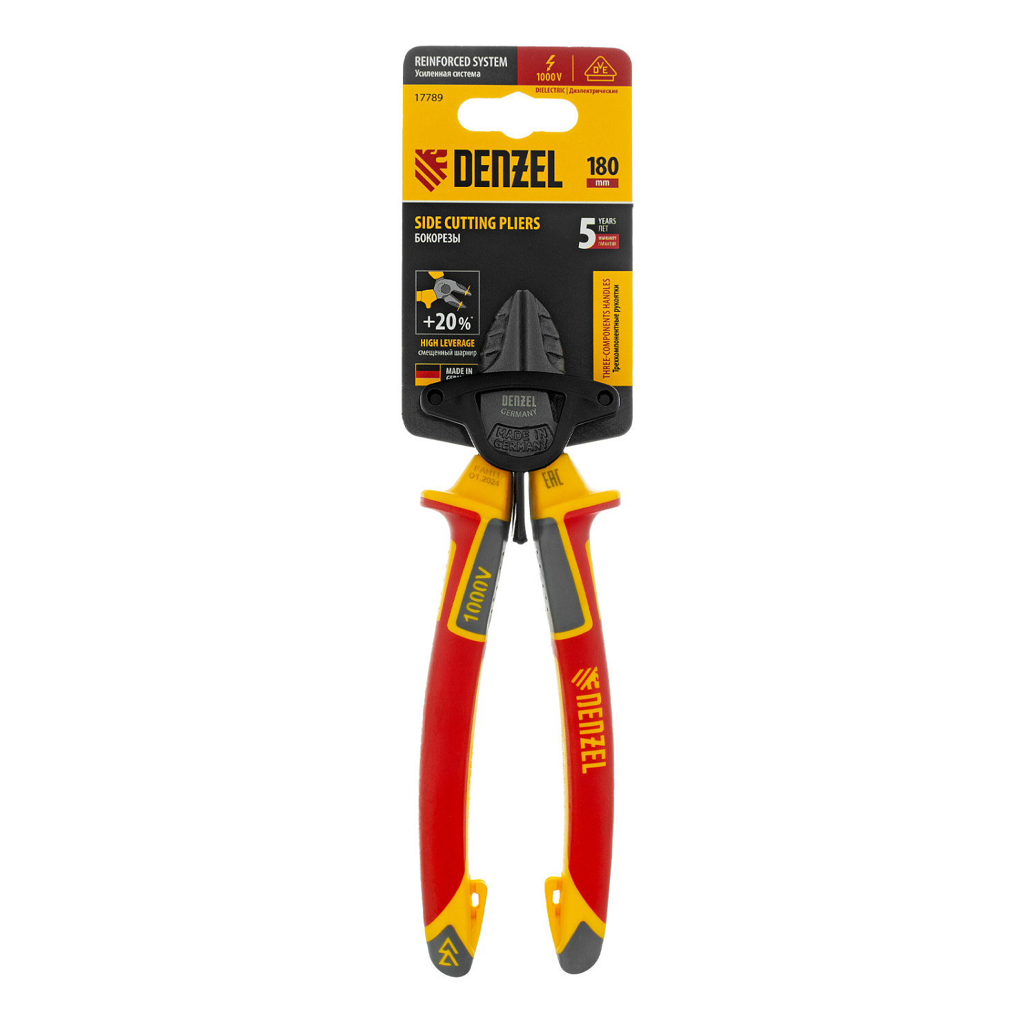 422a4822e2b90131771901f80ce9e65a35a1e16c_17789_007 422a4822e2b90131771901f80ce9e65a35a1e16c_17789_007