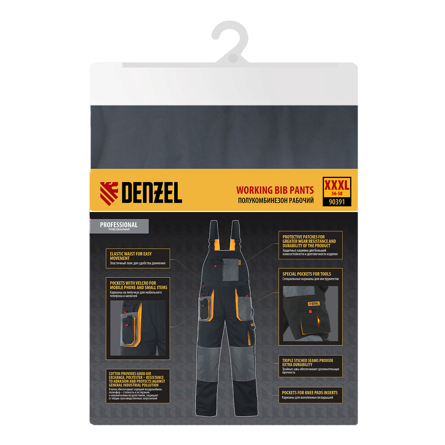 ab9b39fbde1c6e4fd028350dbfe7355d16618d1a_90391_010 ab9b39fbde1c6e4fd028350dbfe7355d16618d1a_90391_010