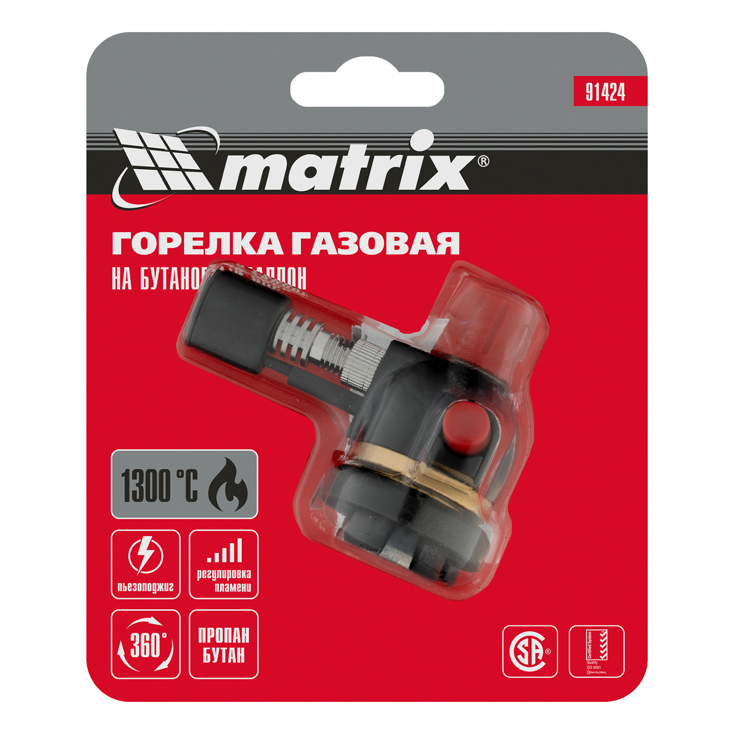 58ddcf10be293076407fe916eee5462b3ae2b8f6_91424_004