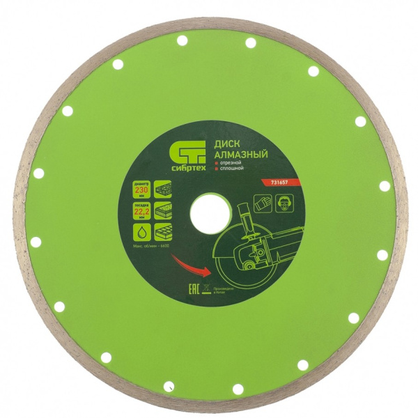 8ba1e708a986c63824053e236e64229bd443f13d_731657_1