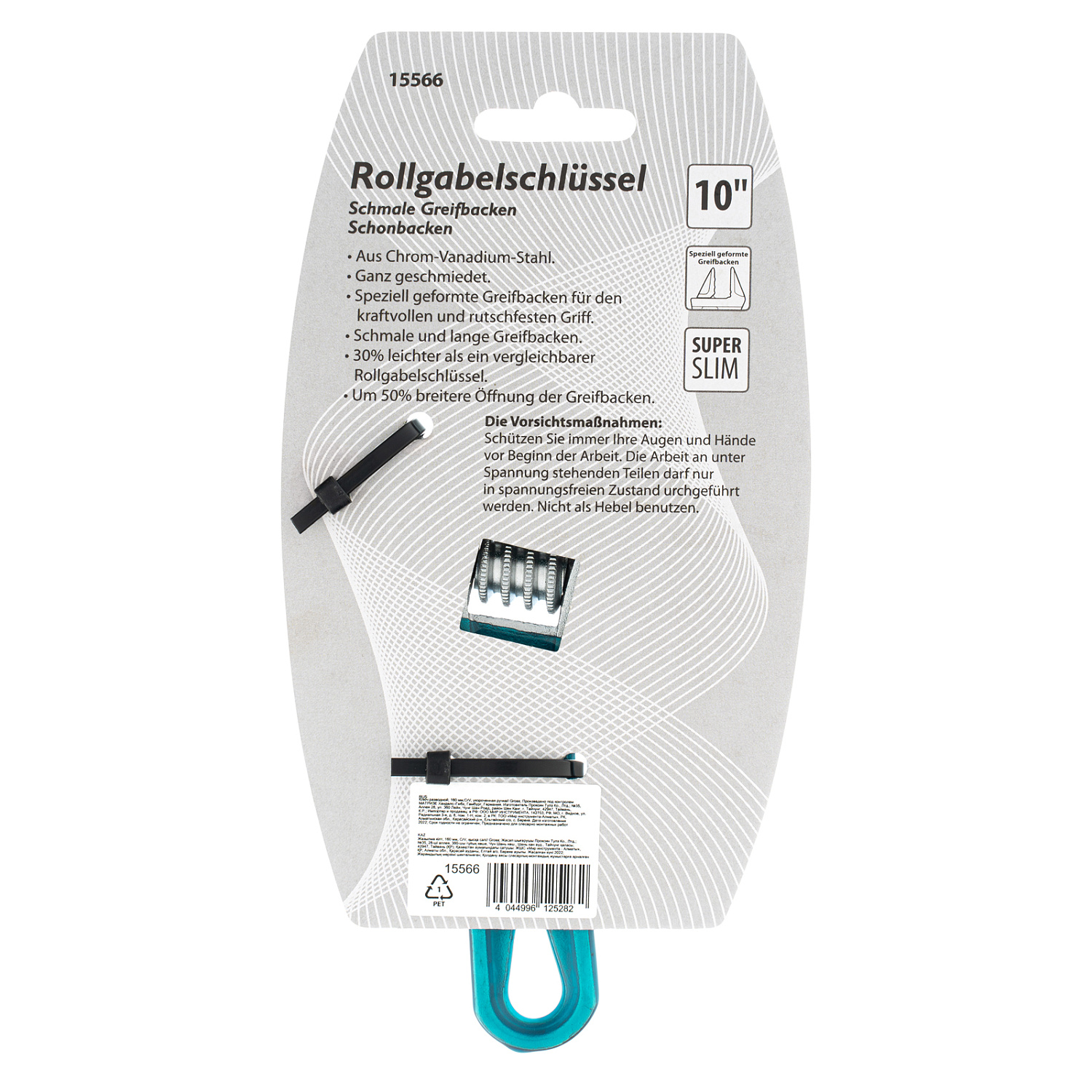 8d2aebf4cdfeeda524b1bcab9486055cbc078eb4_15566_005