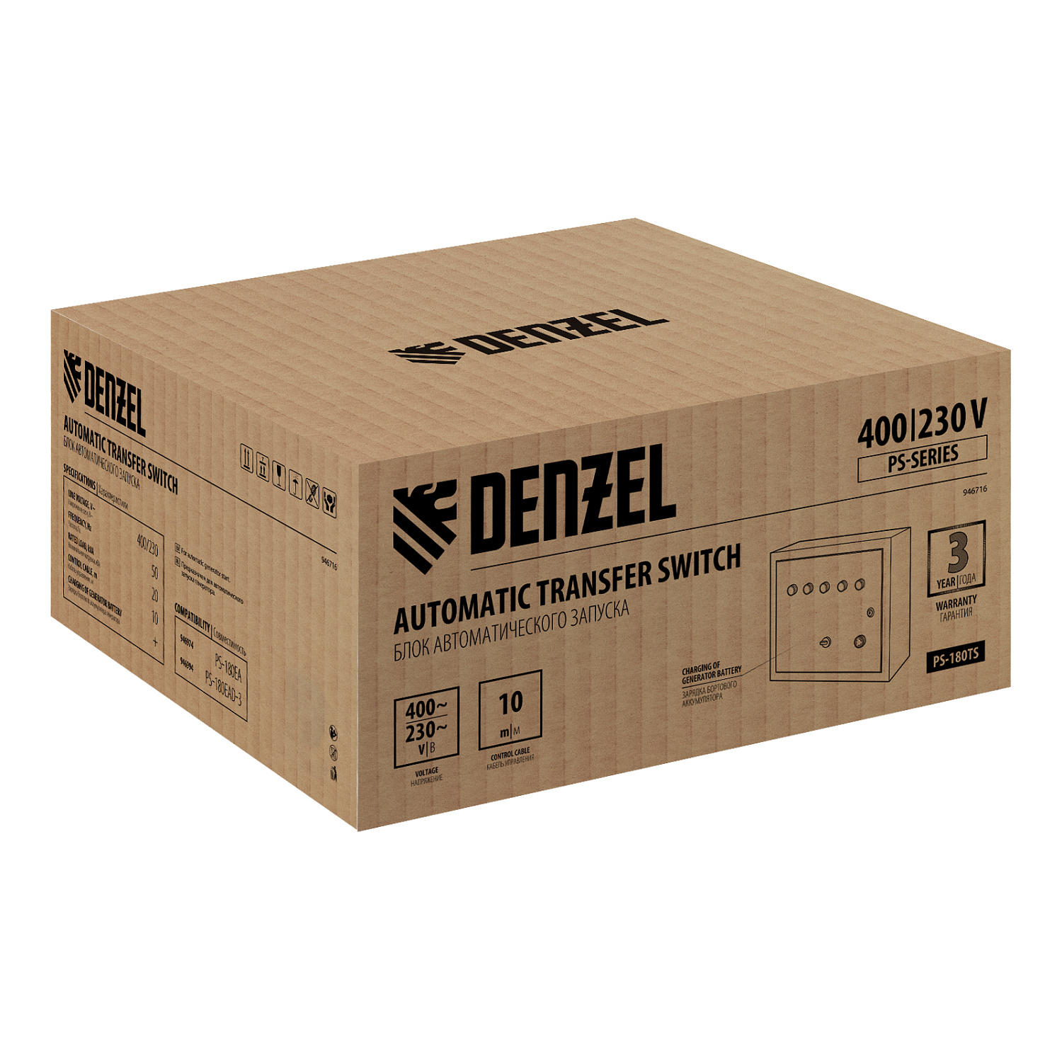 359d44433f87dbf1eb422e217535aafbf22bccbe_946716_4