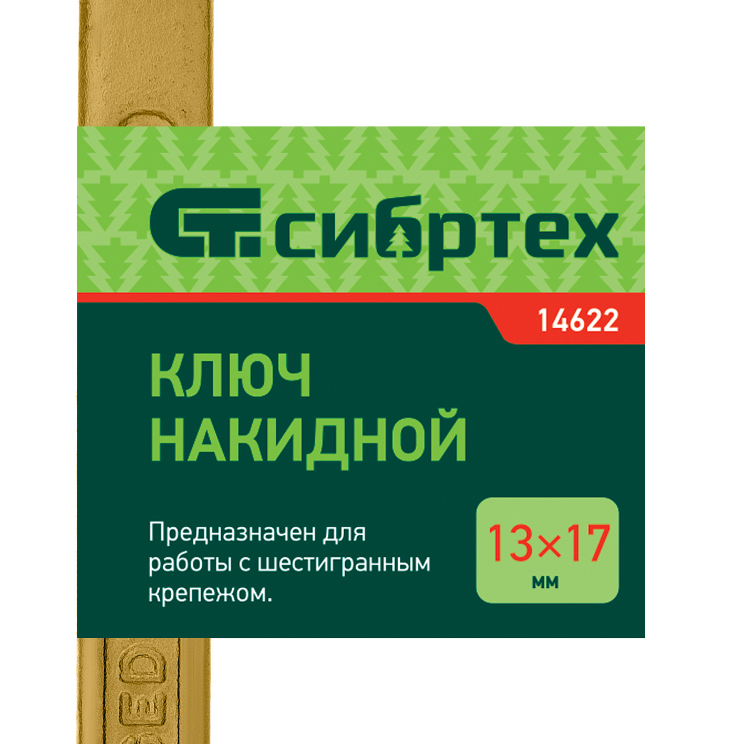 ed8a02011f2419f2246823123587fadfc5c87875_14622_003