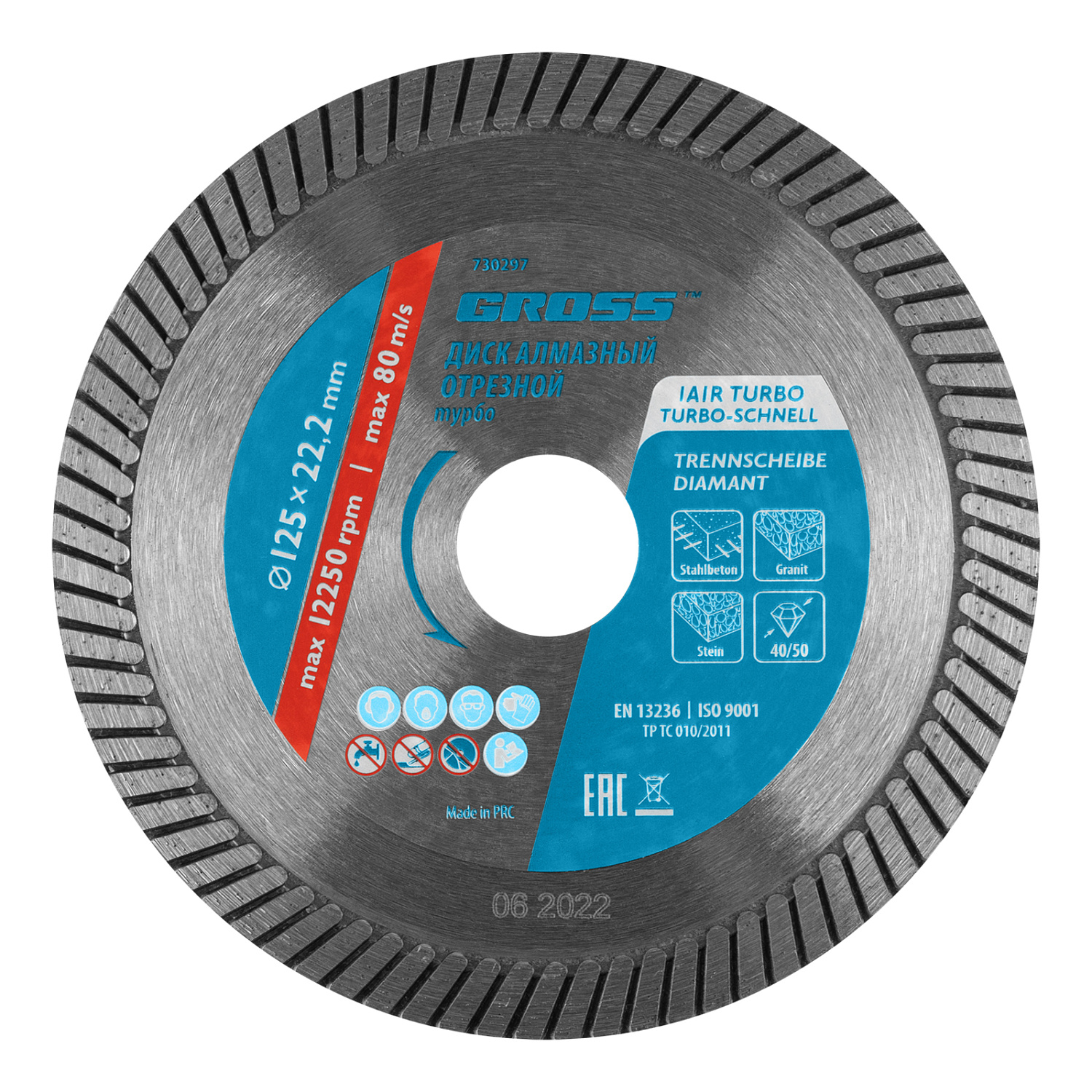 bf13092ed03bdc6eb7ed758ba870f02bb7ac4ddd_730297_07
