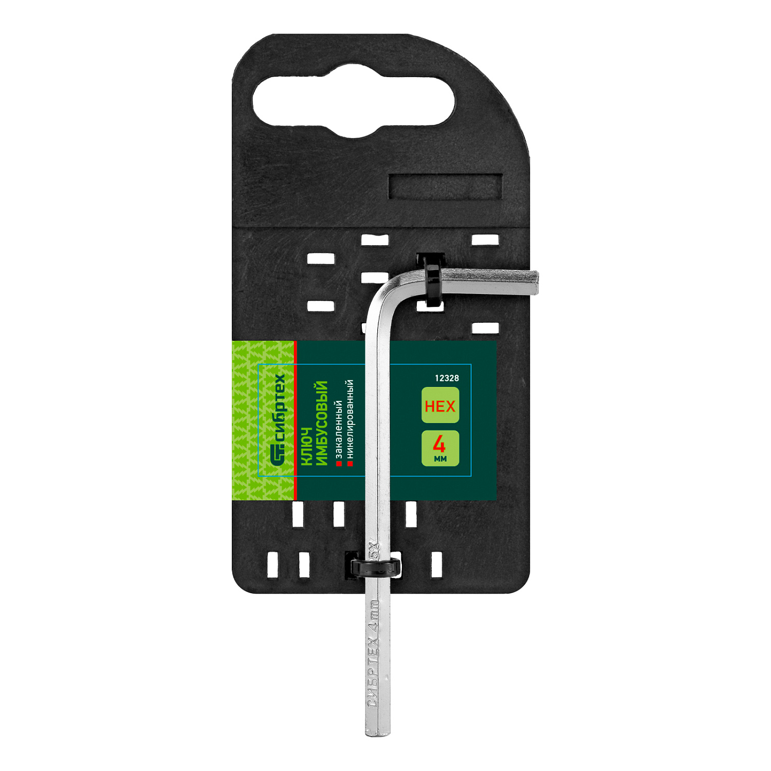 18381bade39ae5f2778ebb49e026a44d81858141_12328_002