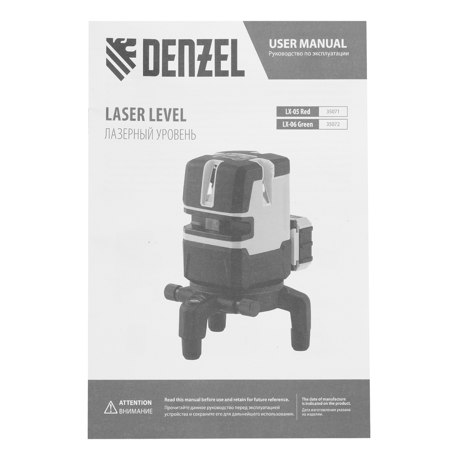 984e239f70f69171348189549686e16ff6359965_35071_r01