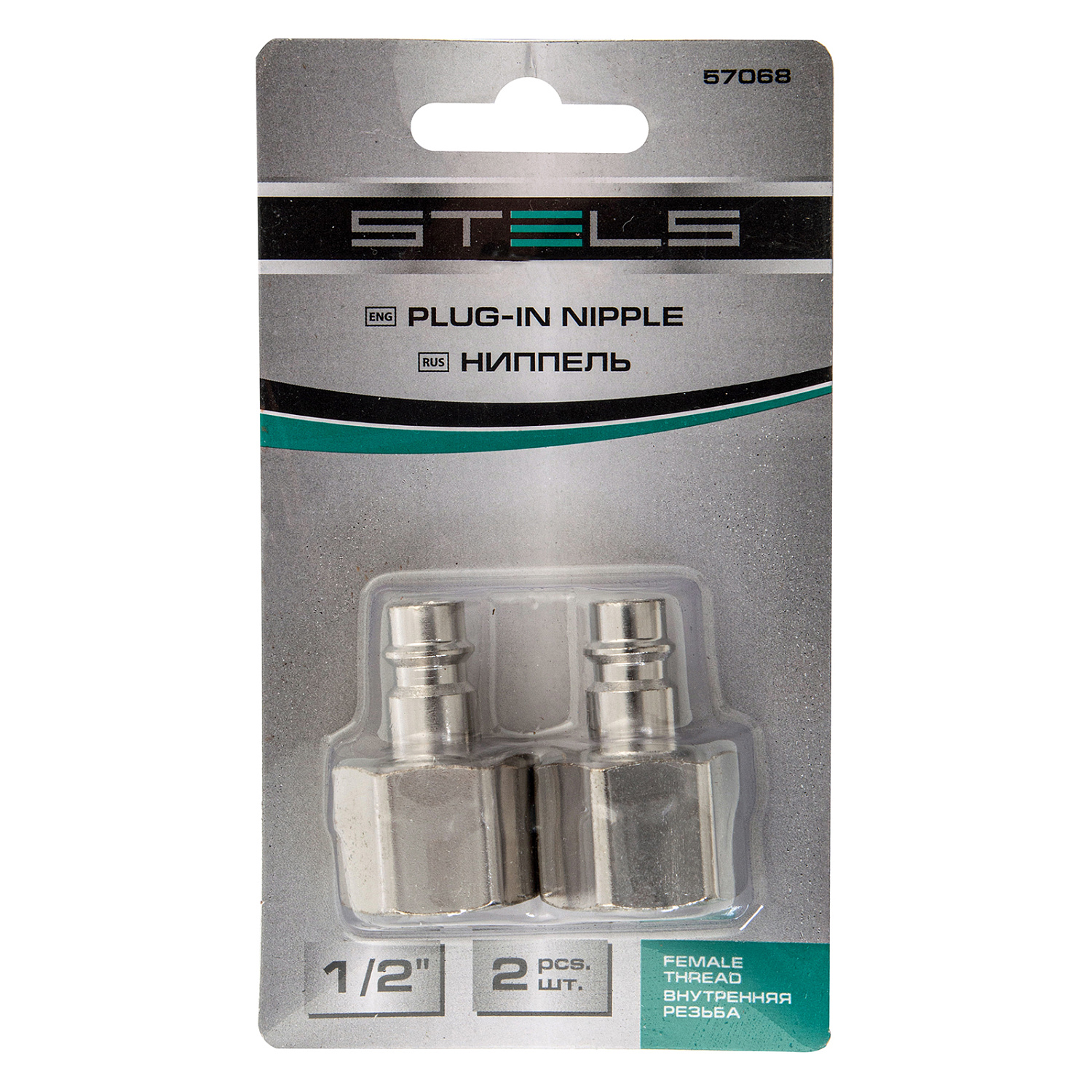 b8eee81805a3a29ffd7c717fcc2cec7acb0d0063_57068_4 b8eee81805a3a29ffd7c717fcc2cec7acb0d0063_57068_4