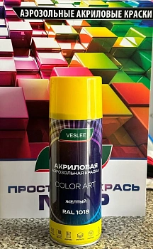 VESLEE COLOR ART акриловая желтый RAL 1018 аэрозольная краска, 520 мл