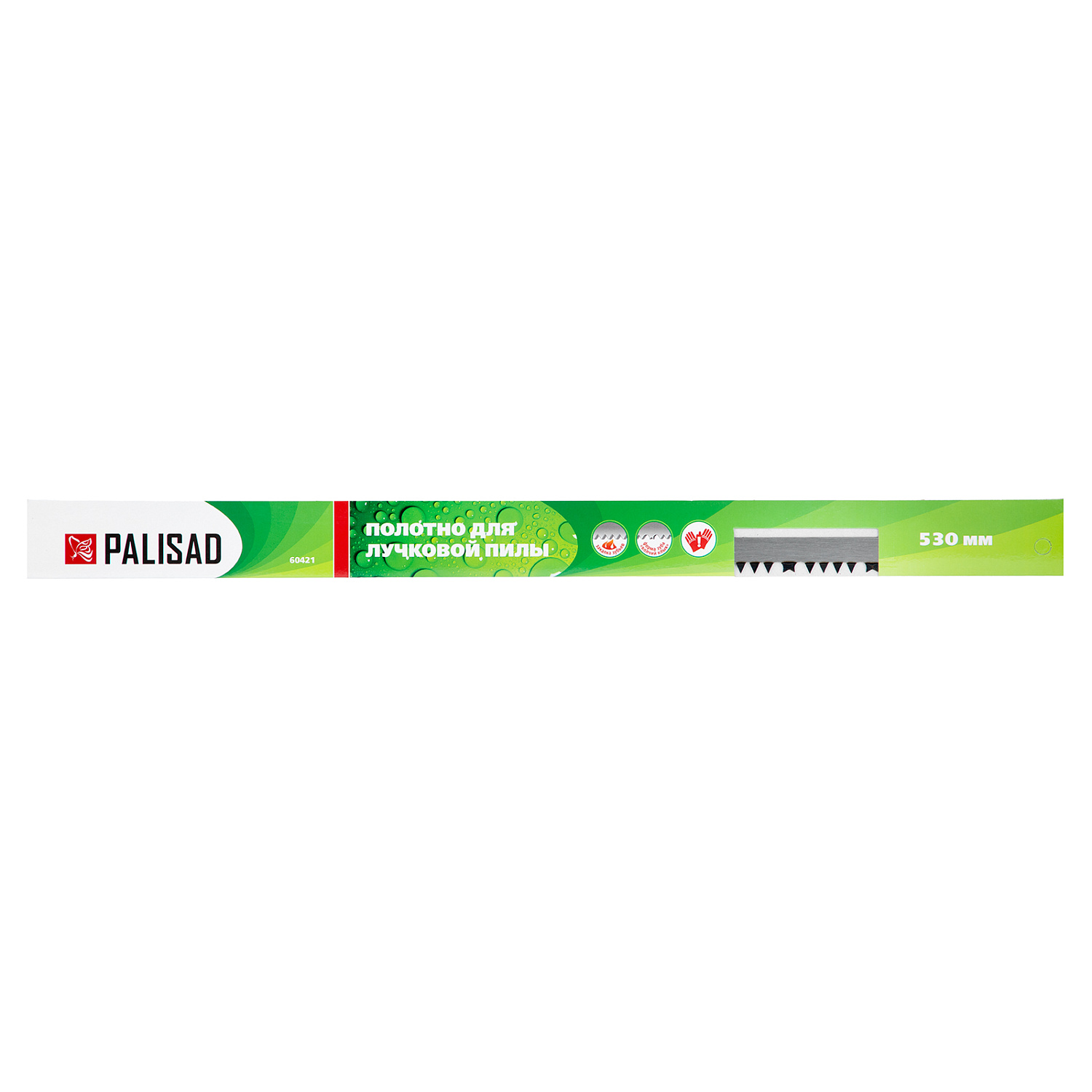 e334ecb88f6642cb14e791224a280b9c8c0f0cef_60421_001 e334ecb88f6642cb14e791224a280b9c8c0f0cef_60421_001
