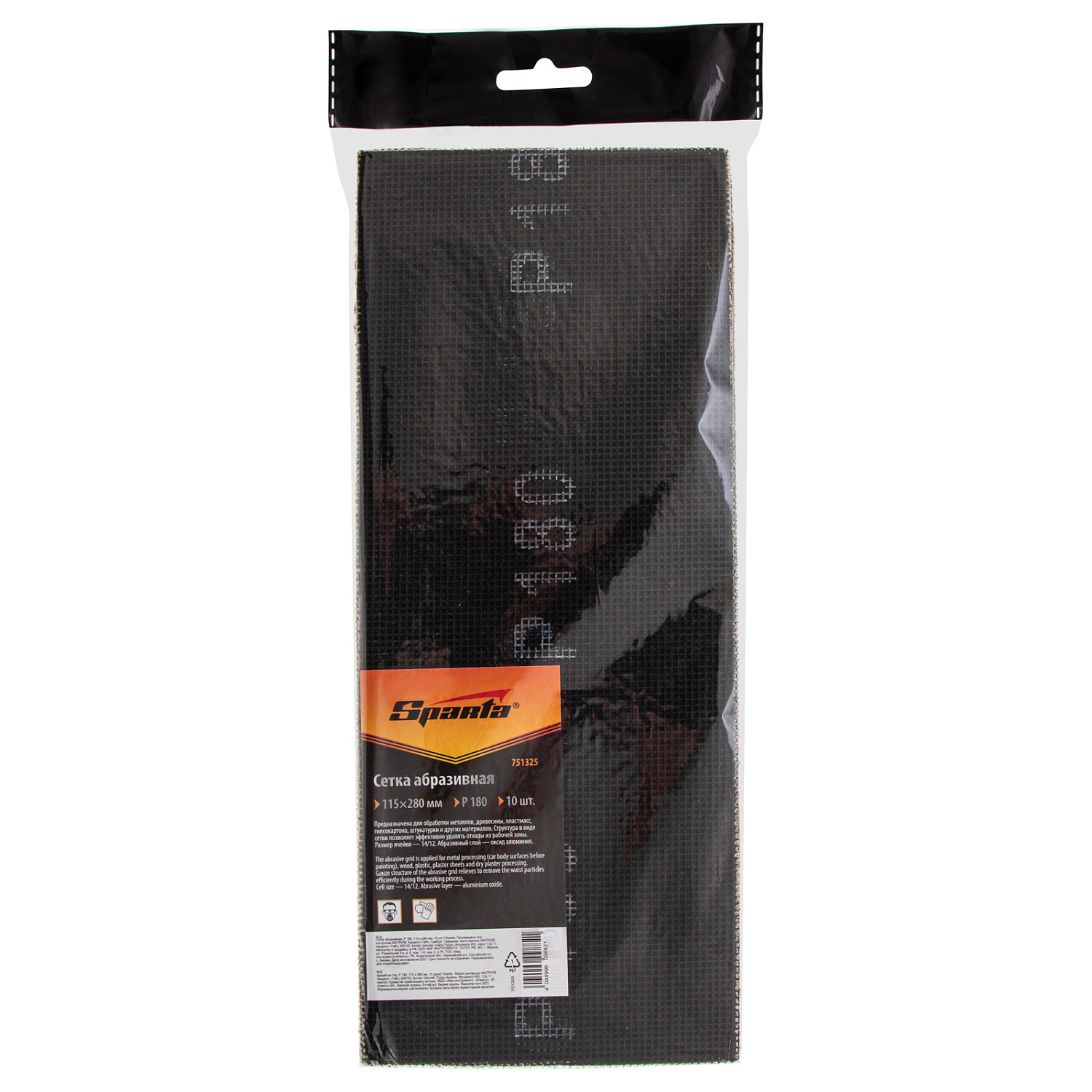 0838b93d018d30ac792d7e051ef811df2d51b7b0_751325_003