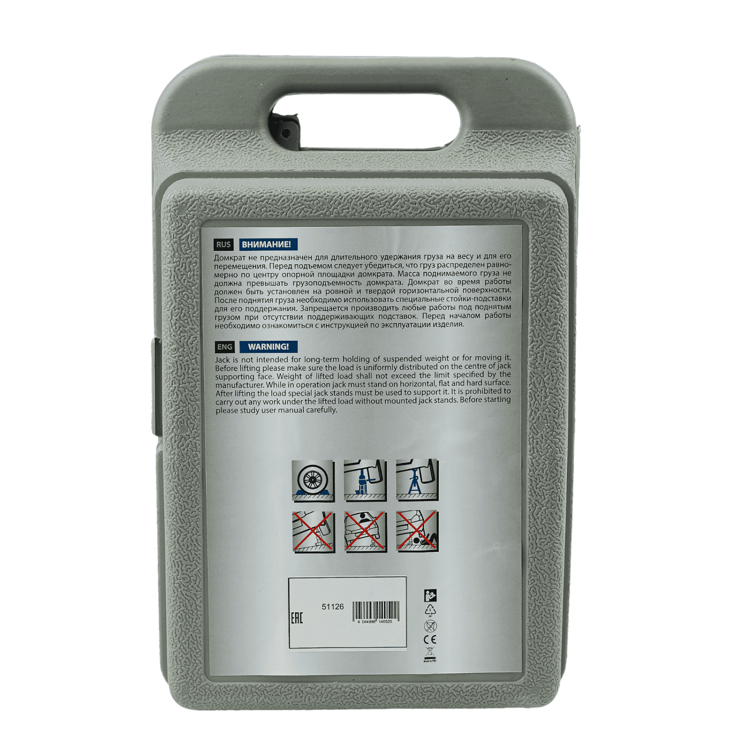 7b281d2e5b215326b03b17ac5fda2455f5de4010_51126_12