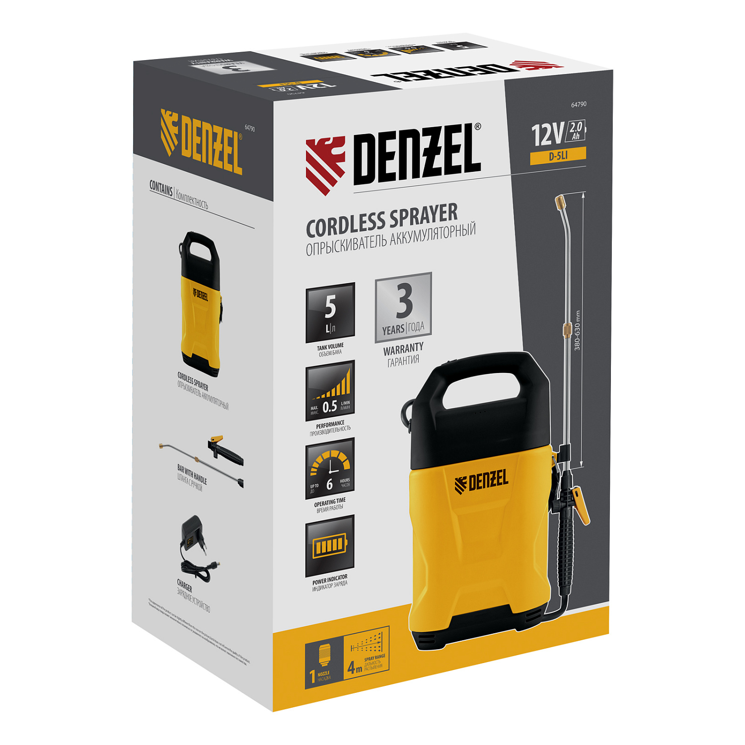 dd88e5eb2ae079b1be937d17877e21afe65e2fb2_64790_006