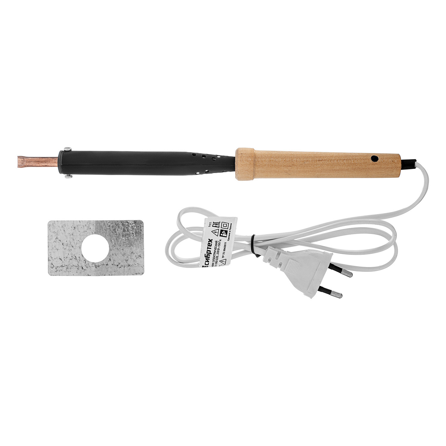 e741e54e4bdd342ae131bc15e54636c0a7e02907_91311_002