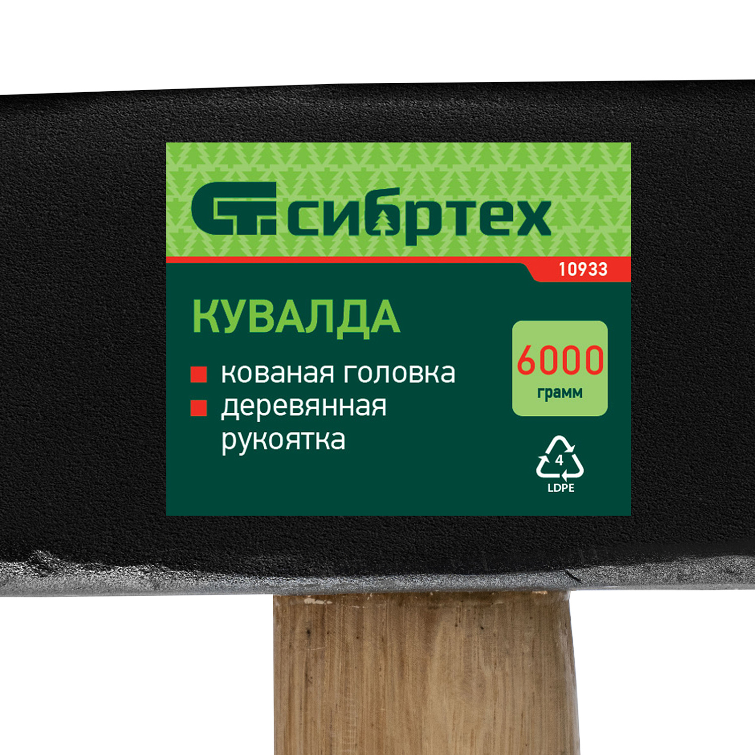 e872976ccb097e047b1080f05e3248722e417f22_10933_002