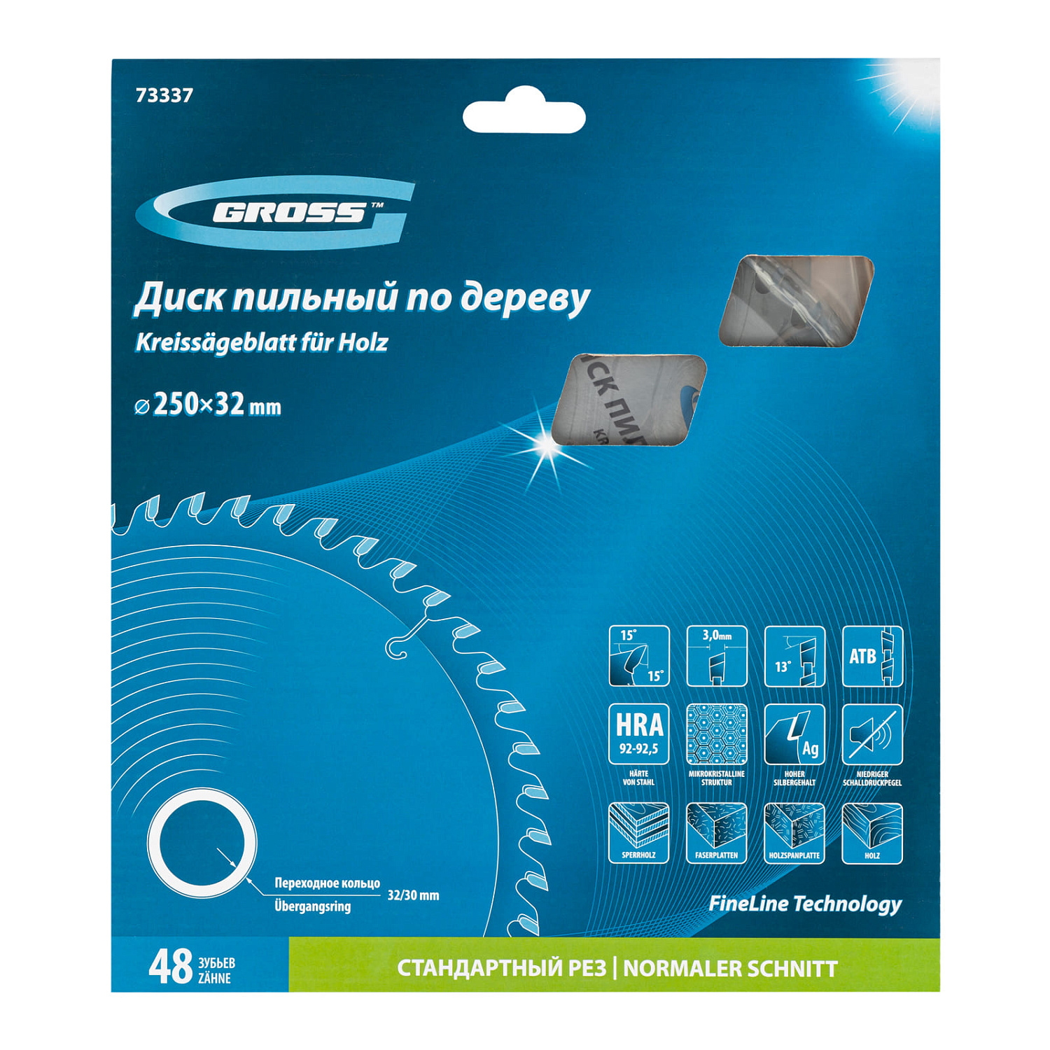 2c7ee57f9a40344435b66c7291a837a4a56632a8_73337_5