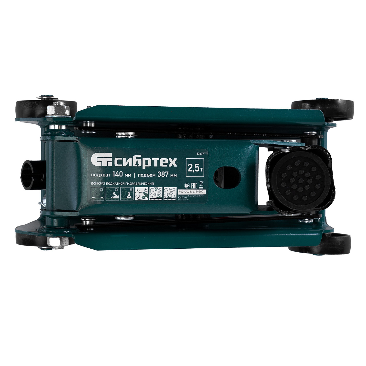 c9390382ee61dcc41d37ef4f0c2c4e2cacd11602_50837_005