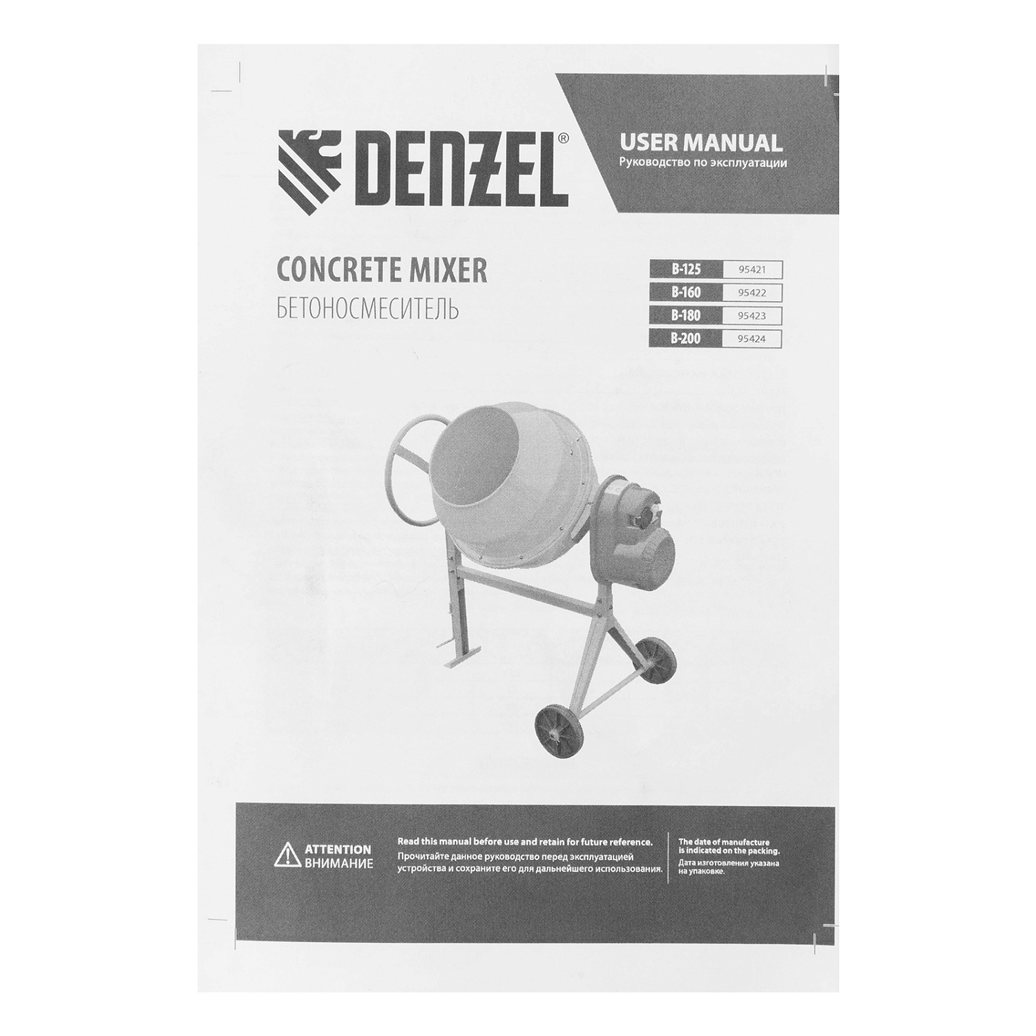 f1ce860ce8a4e576c12f8ab0fb80a9a0ac12ca05_95421_013