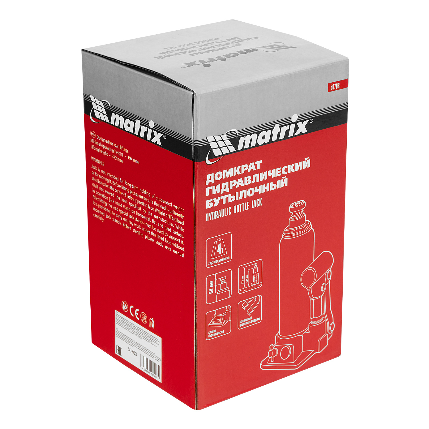 7eceb49dc25f1845082015e849ec38fbf22aae55_50763_002