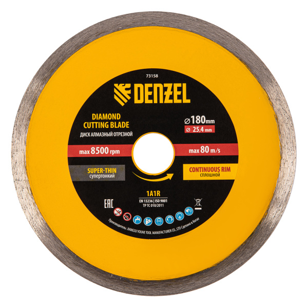 97c1069f6965b2b9db0eee2a2d48dbf0a78c901e_73158