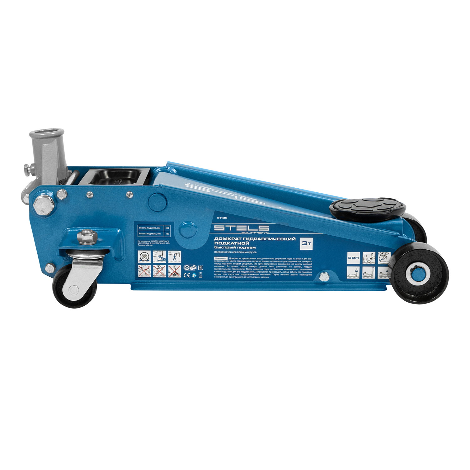 8889f236bacc20a48541a0f92f38eb4b12642449_51139_007