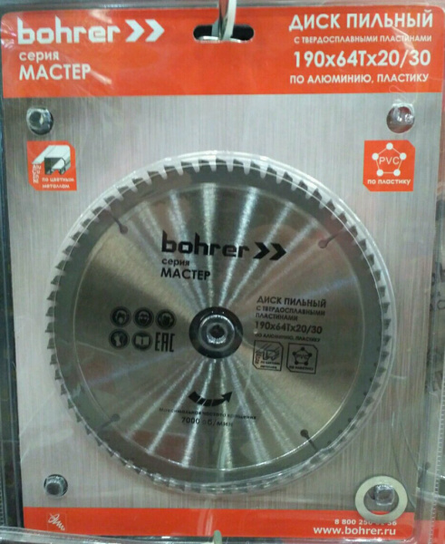 0702a5069a5ad3365eaeade2195d4afe