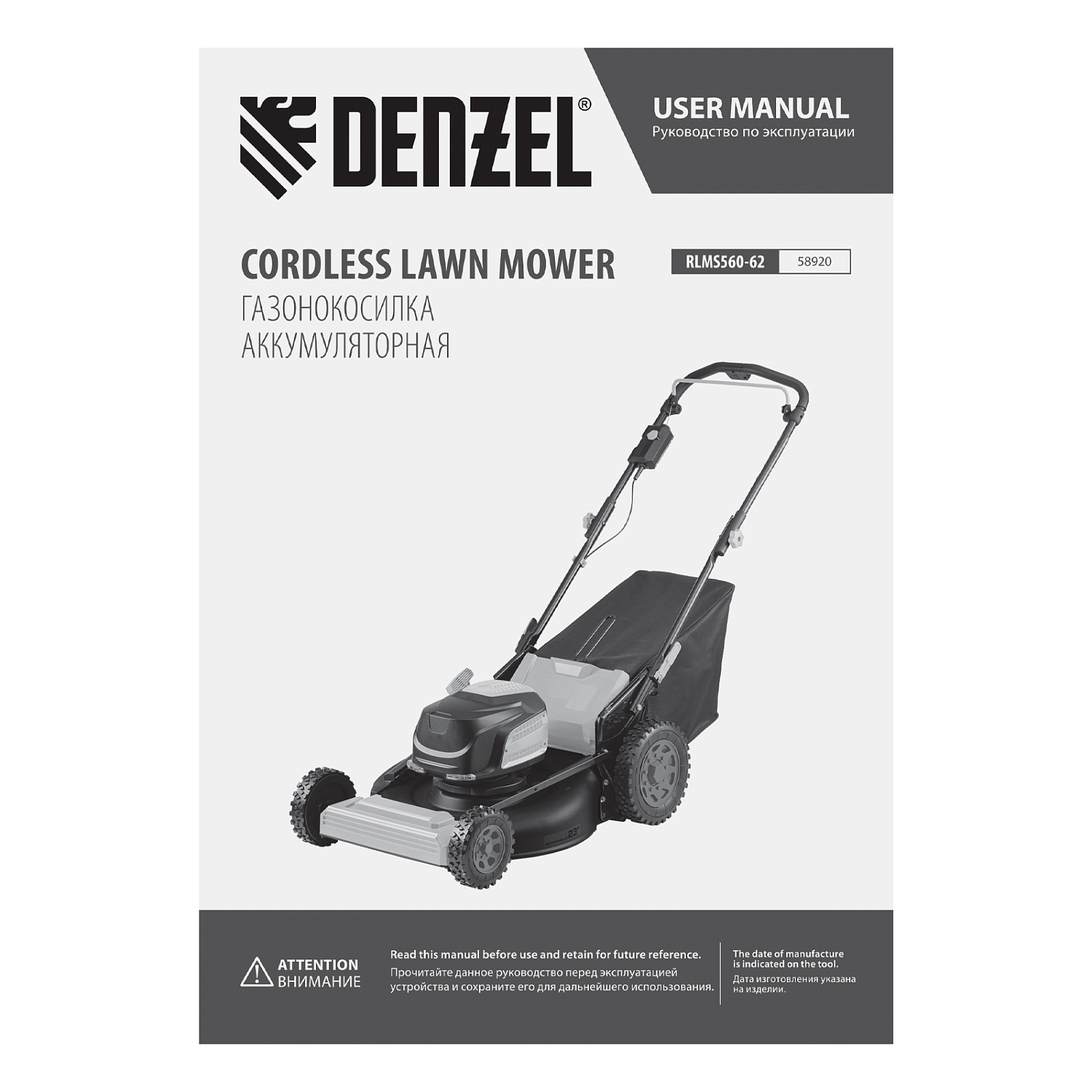 1444f2ca78235e4e812a45717549a96348ac0cb0_58920_015