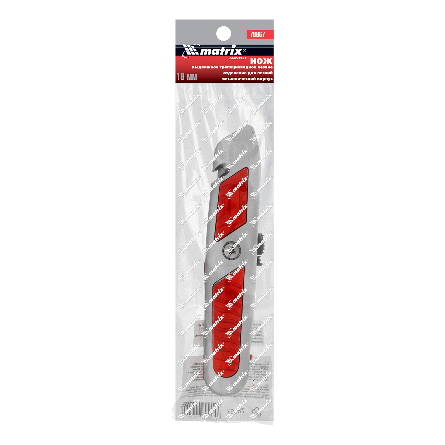 68d4d4a218d2f6005c50da05aa5a1dfd25e2cb02_78967_005