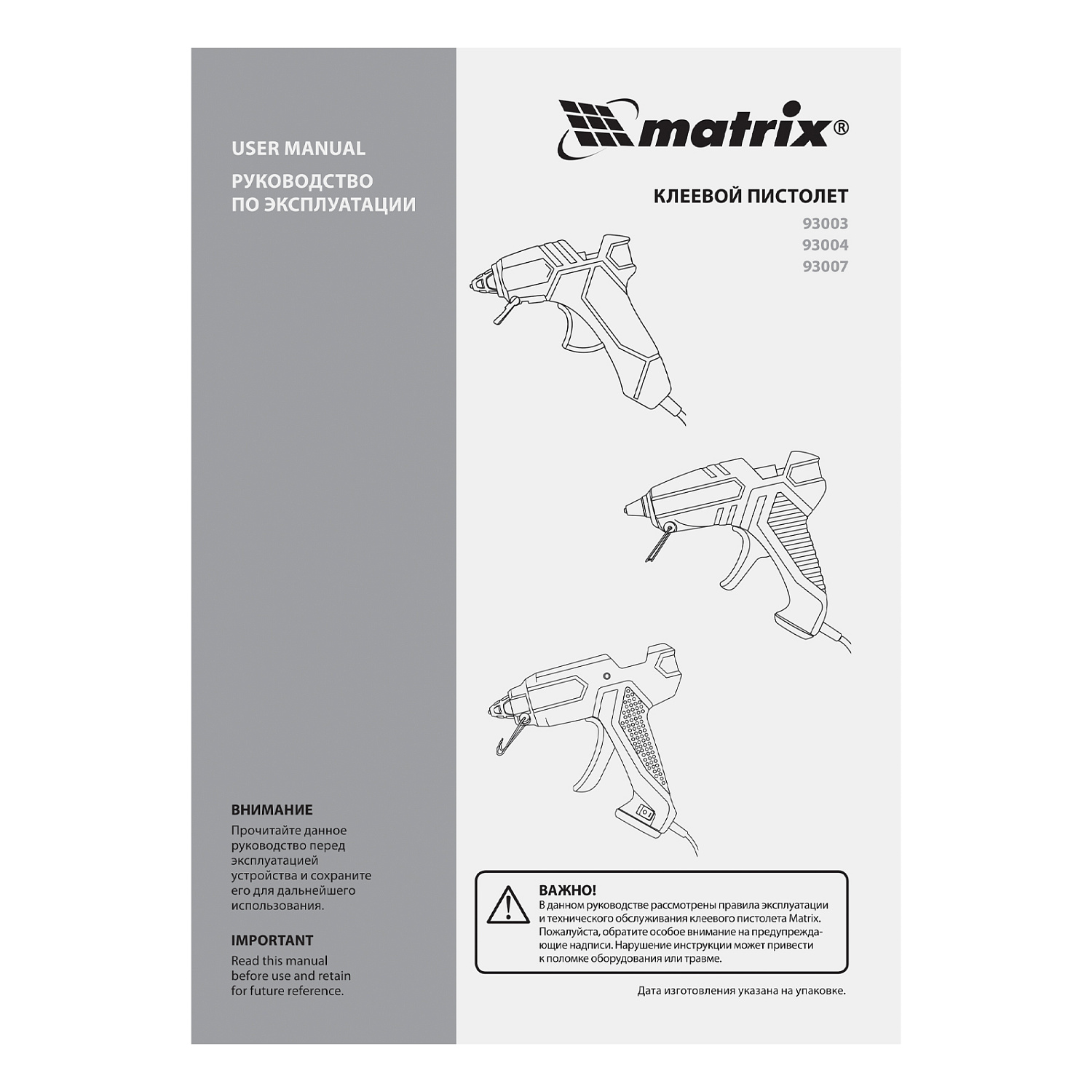 d127b016baf303136f5c7b03b75c0d98f36fcc79_93004_009