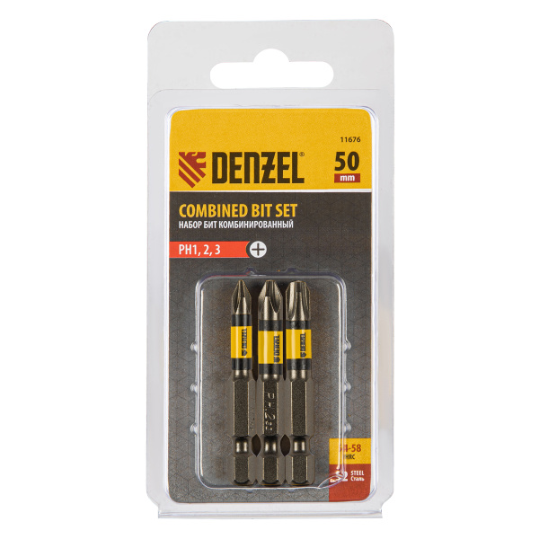 65408bedec750925b01b8a1b88ad631b9e4f15bd_11676_01 65408bedec750925b01b8a1b88ad631b9e4f15bd_11676_01