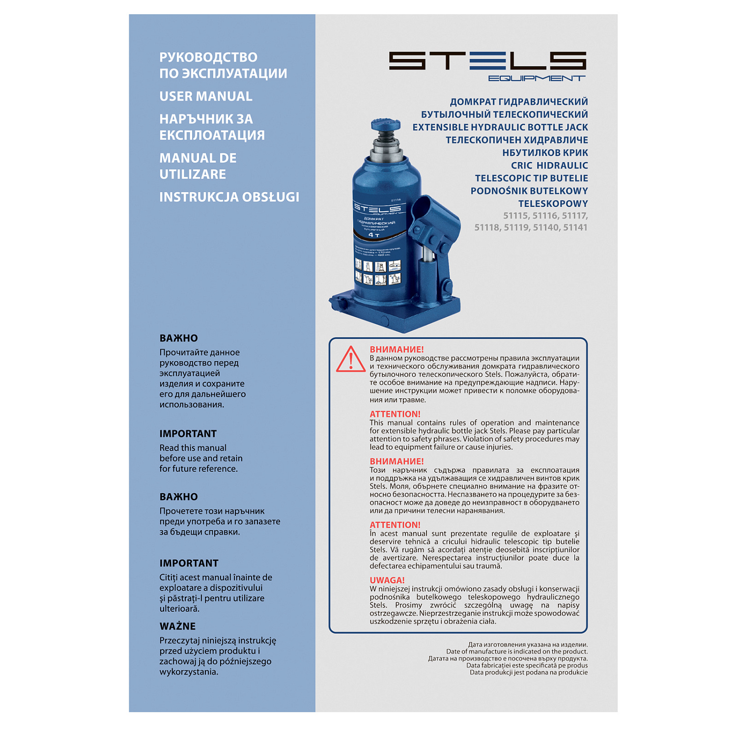 9b5855cd1055adc57432dfb9062c8eec988868c2_51140_008