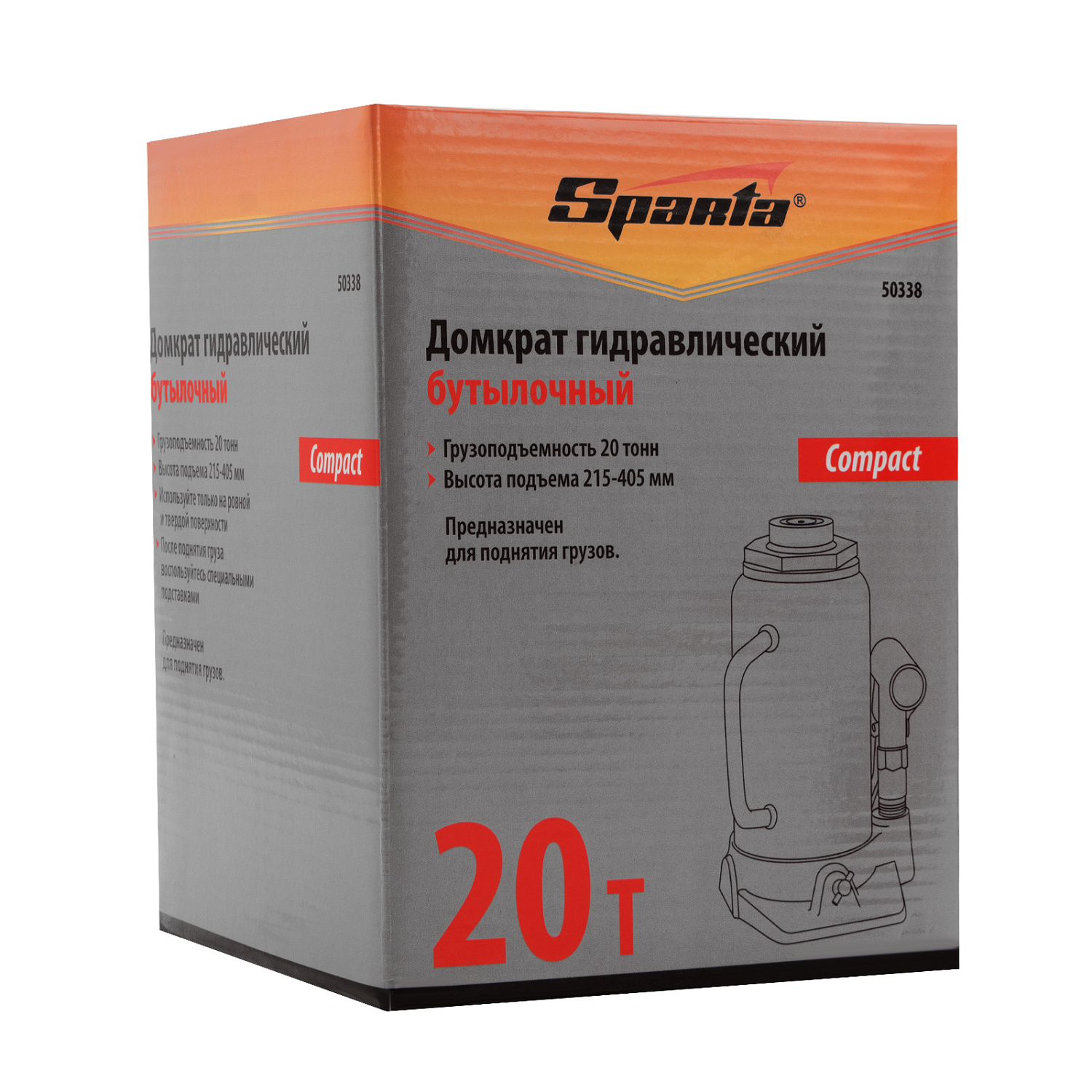 b897d9013e0622bd242bb6bc3445896419dd2fdc_50338_4