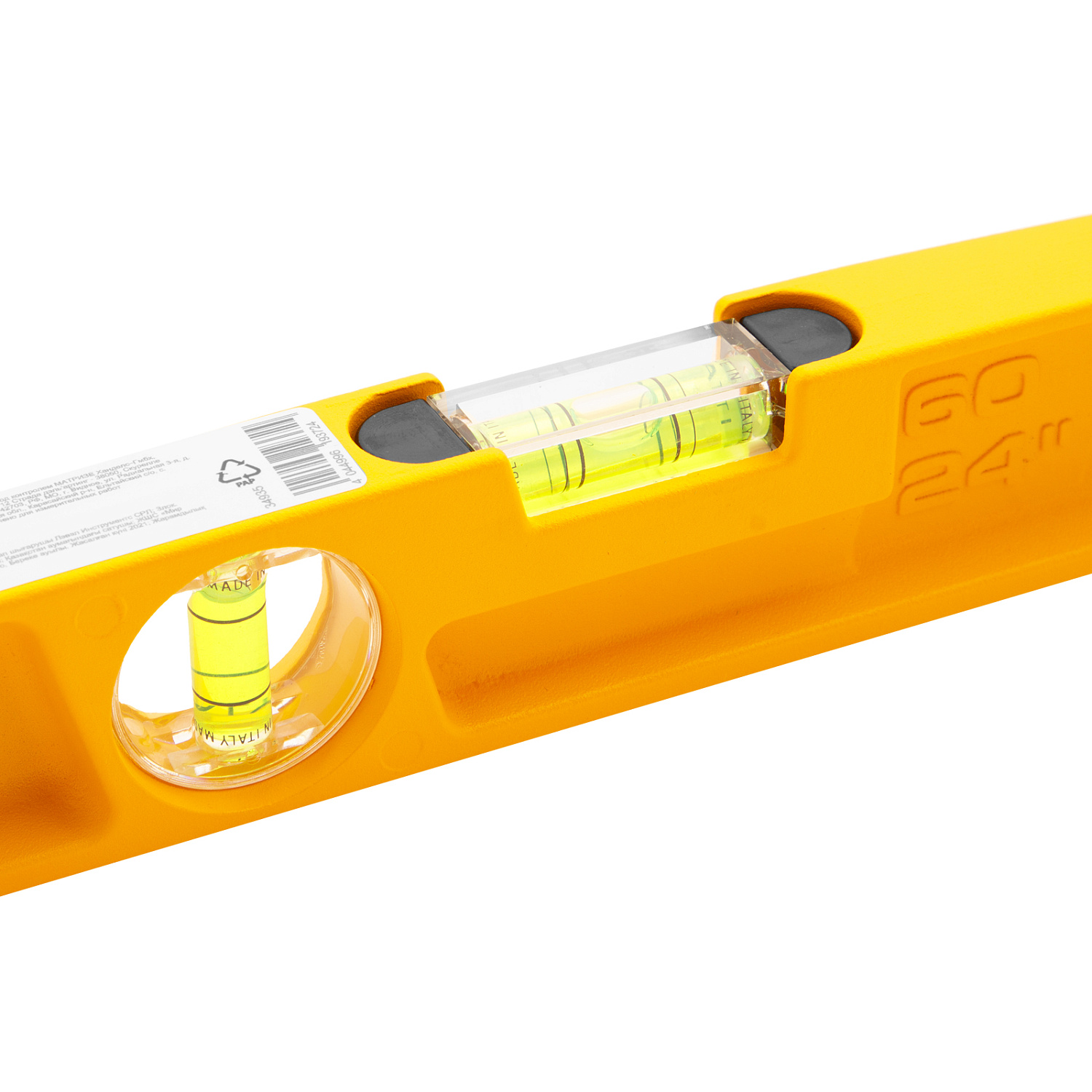 45a6f32131e2c6418562f1059c31295586f6cd64_34935_001