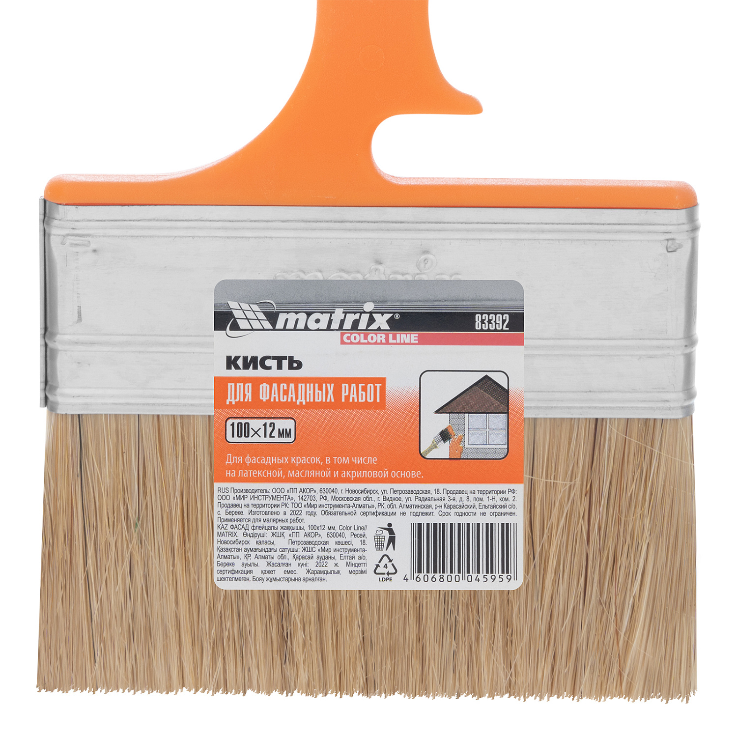 fd1a4973d9b9e92084ec953d3e30580eee236aa9_83392_003 fd1a4973d9b9e92084ec953d3e30580eee236aa9_83392_003