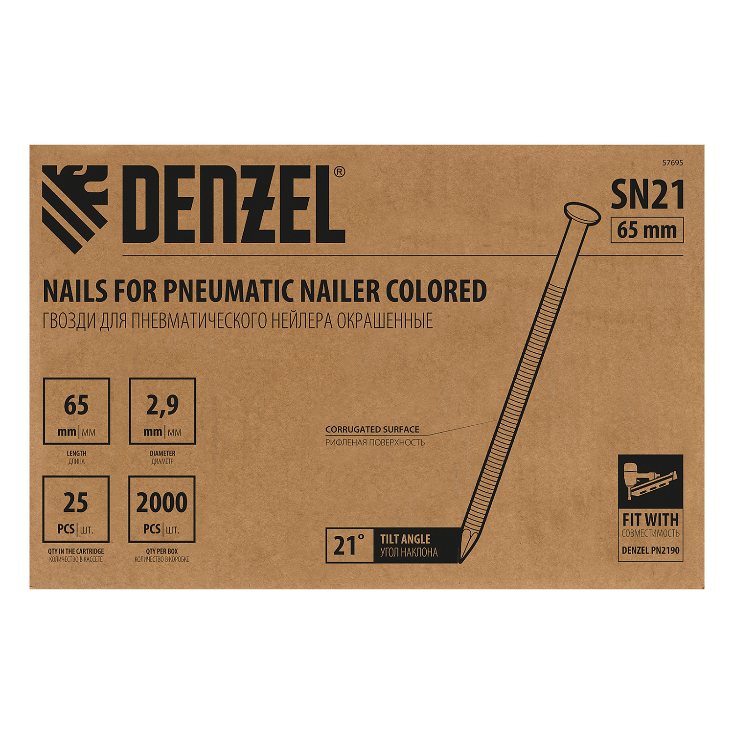 7e1b843b351d2b655bb33413bc3e9e5153670084_57695_003 7e1b843b351d2b655bb33413bc3e9e5153670084_57695_003