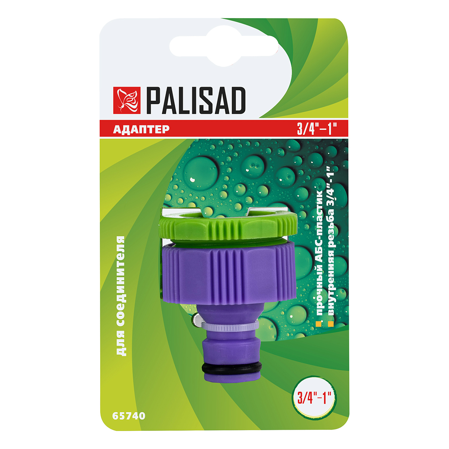 653330eb68e3698c4125fa6fdcb93cd78a5fb2dc_65740_003