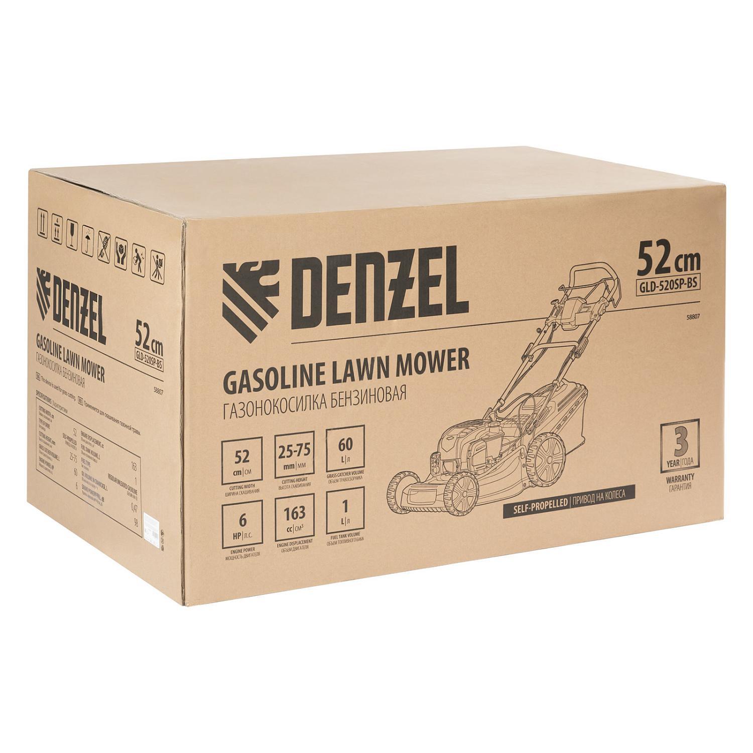 f9c53221991e428746204000bdb1a8ab02ae02fa_58807_r115