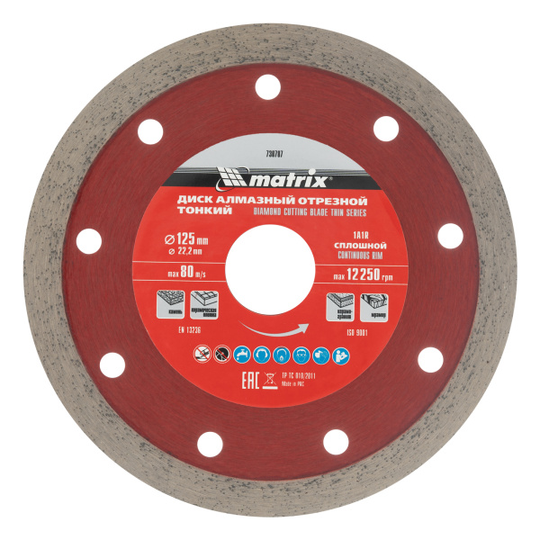 2ddfcf2ff581374a0954ae09a3afa22fcc8c7d1d_730787_001