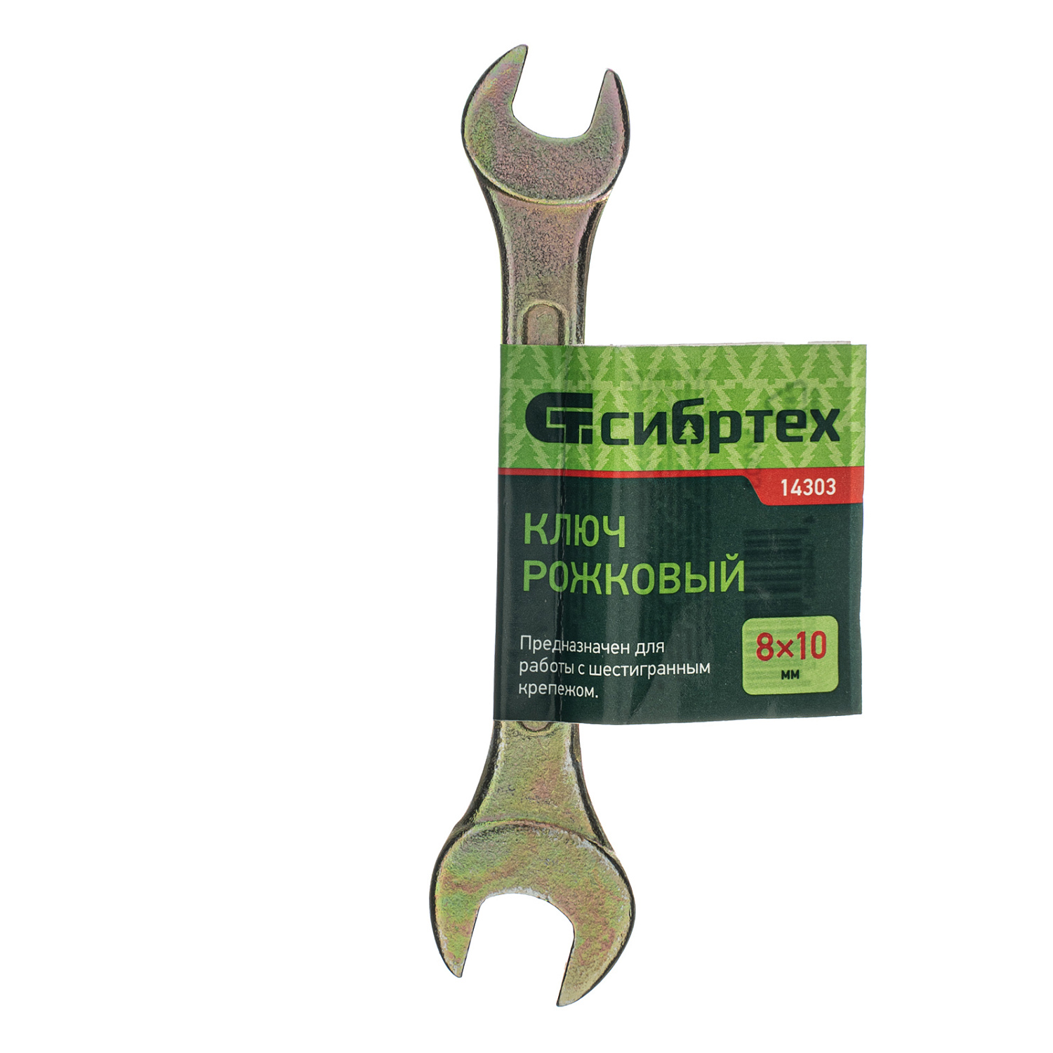 870fb5d0a820be6deea08e92721f435592b1b0f8_14303_003