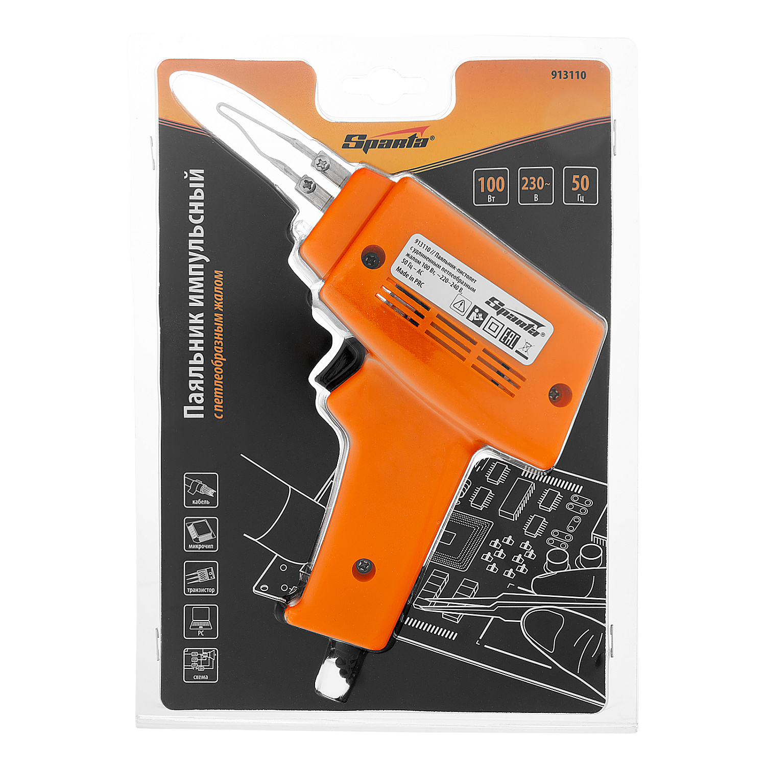 35d30d6bc464db328d2db465aaf4d8ed5eb6ed65_913110_004