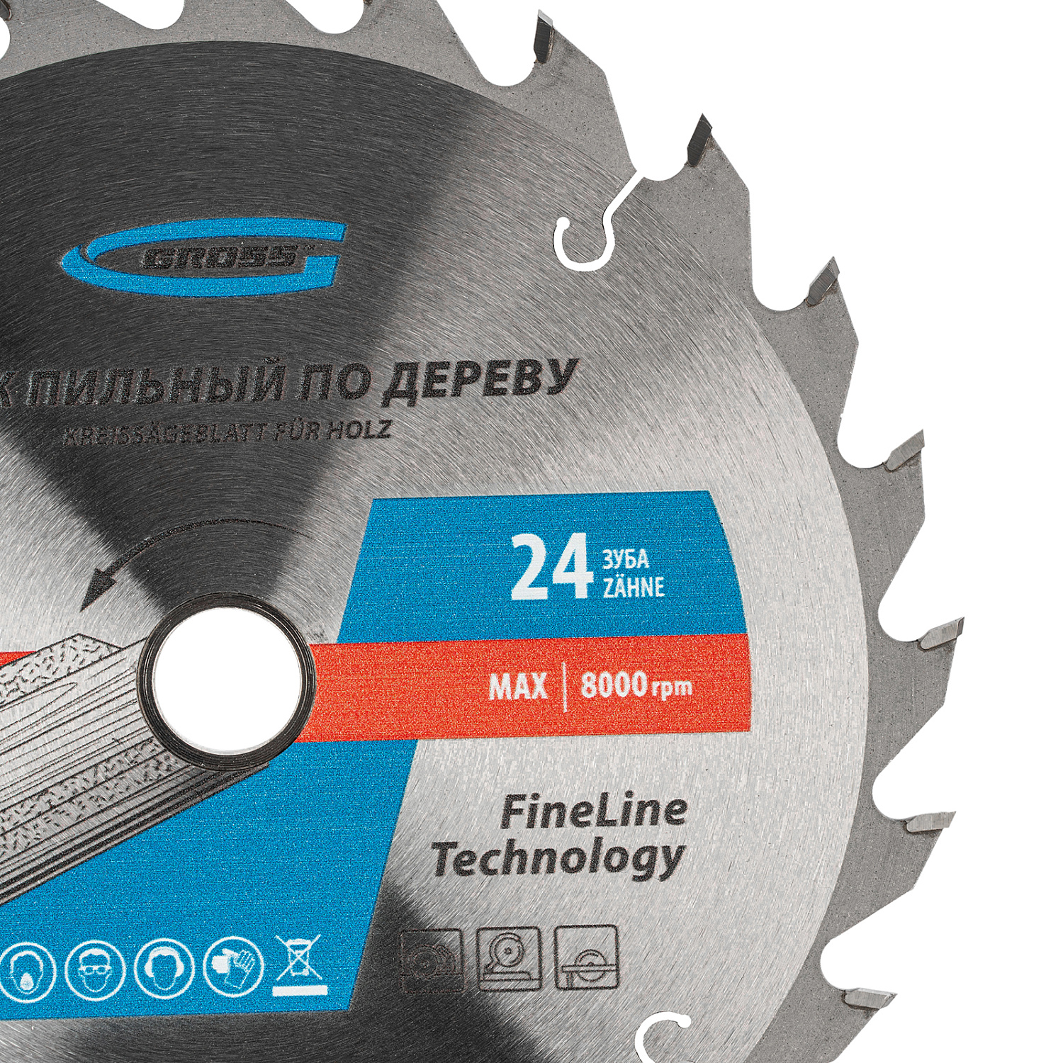 6091446b977043841edb987198be2cfff0cd9702_73311_3