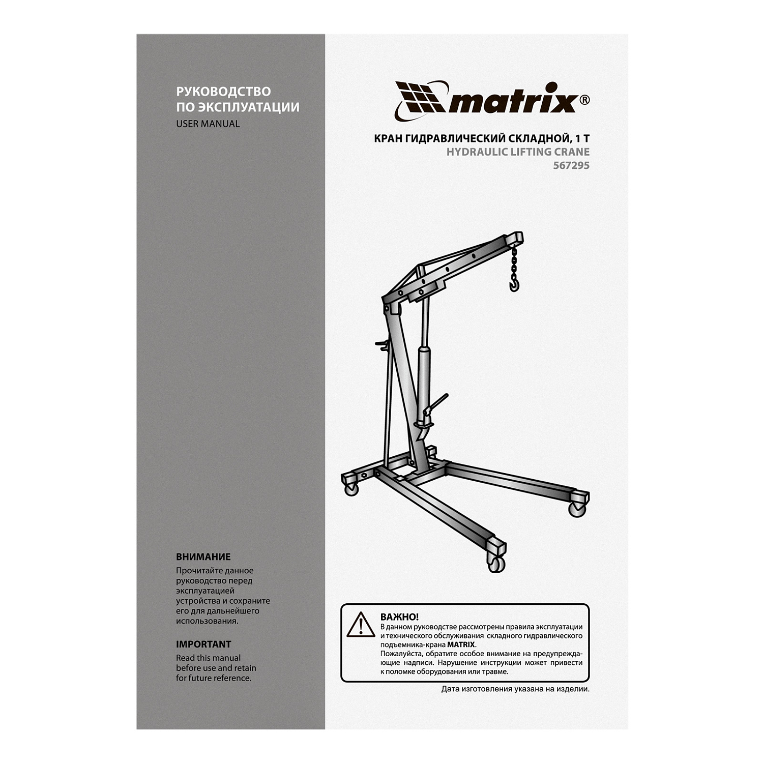 32e2e97d1aed6fe99df3269a1b4c497cf737480a_567295_008 32e2e97d1aed6fe99df3269a1b4c497cf737480a_567295_008