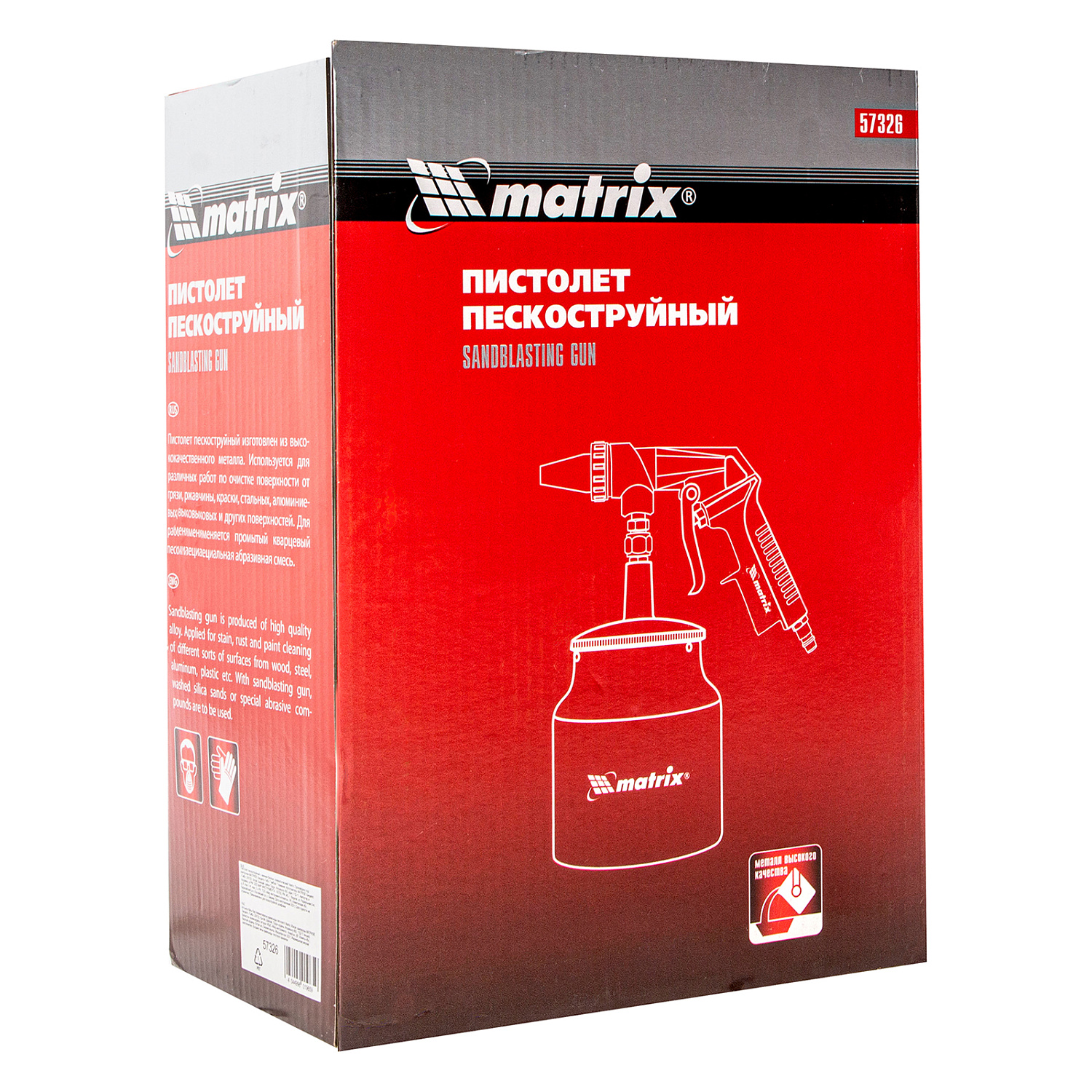 701623964ae2a4fdc03102fb76632266c299a8da_57326_5