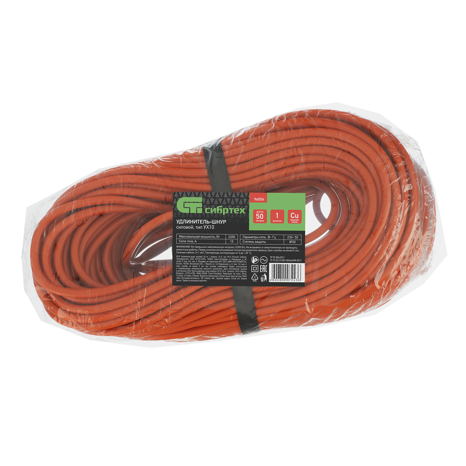 30c4c8a625da8eeaa2a8de60cfac26883f11da15_96054_2