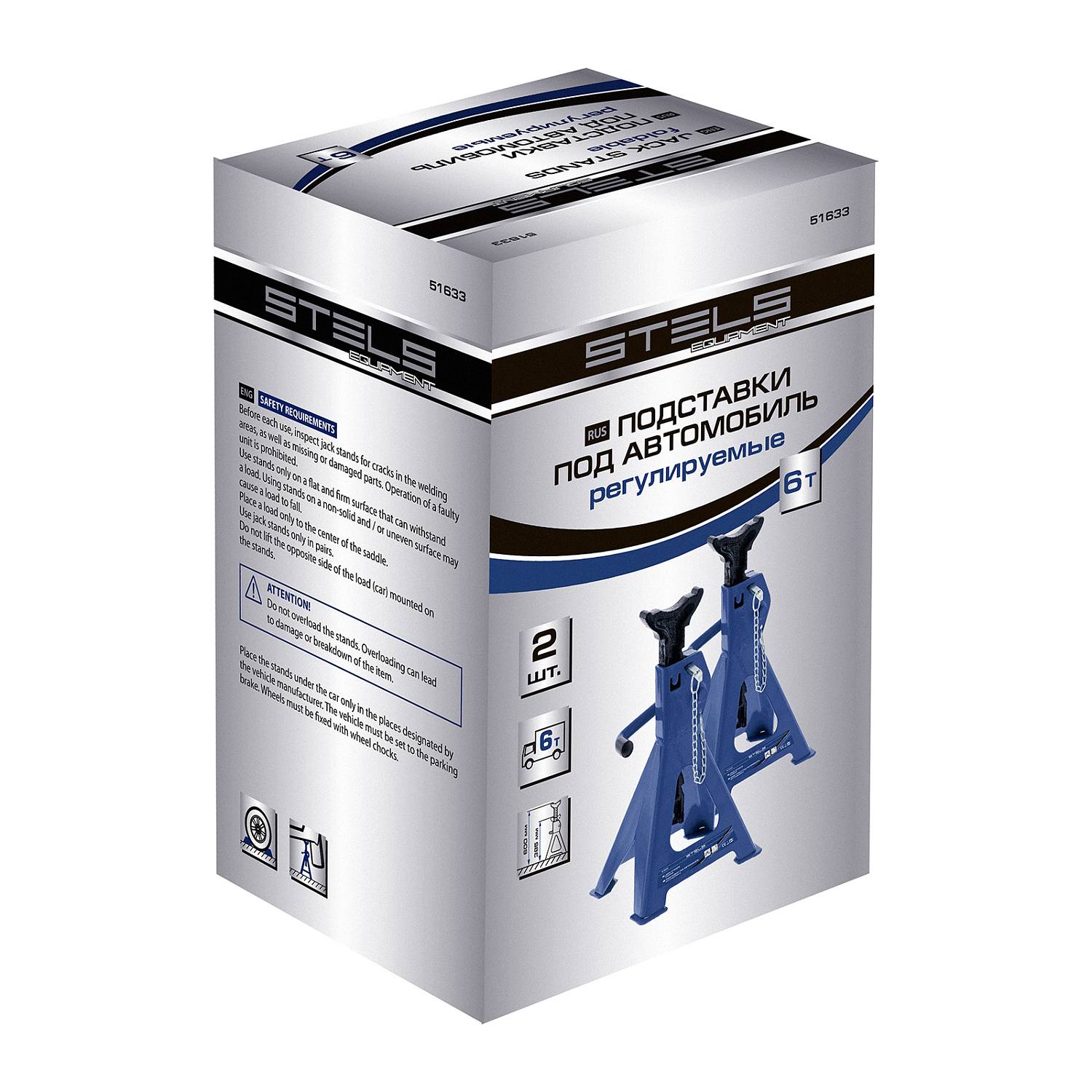 bf093216001509d2cd3677ddc48a0ab2f321764d_51633_009